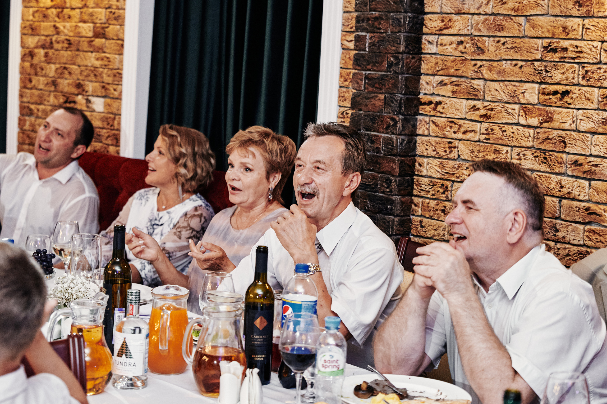 Наталия и Константин