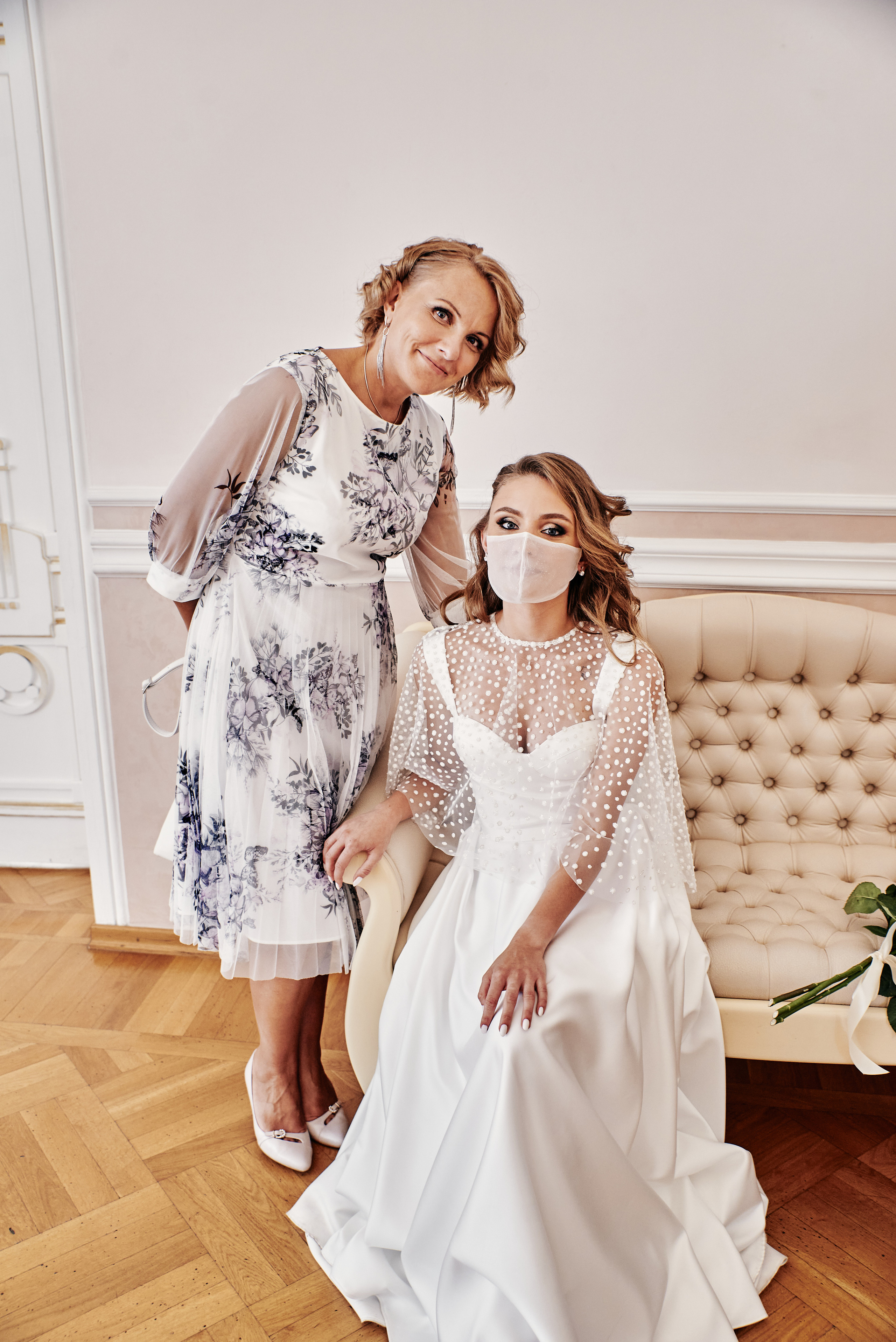 Наталия и Константин