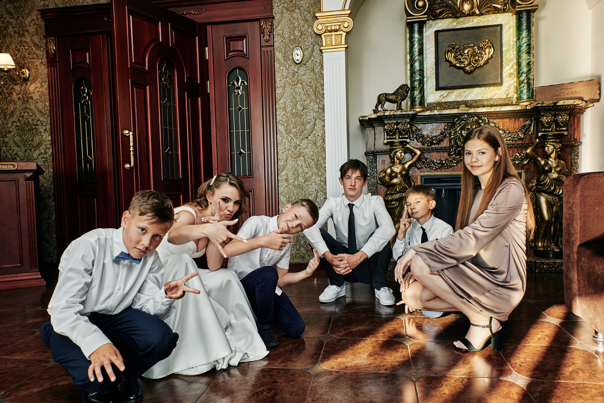 Наталия и Константин