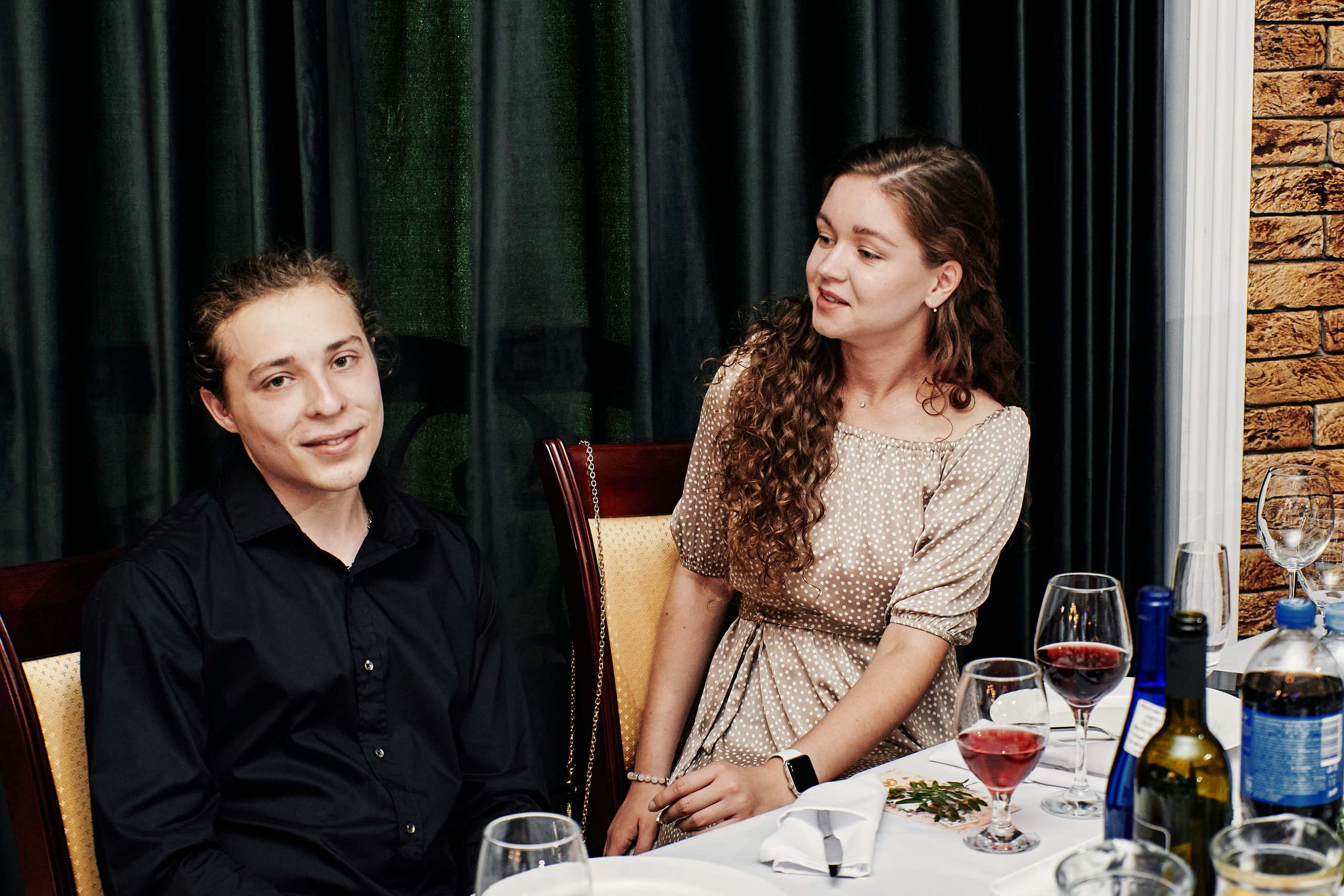 Наталия и Константин