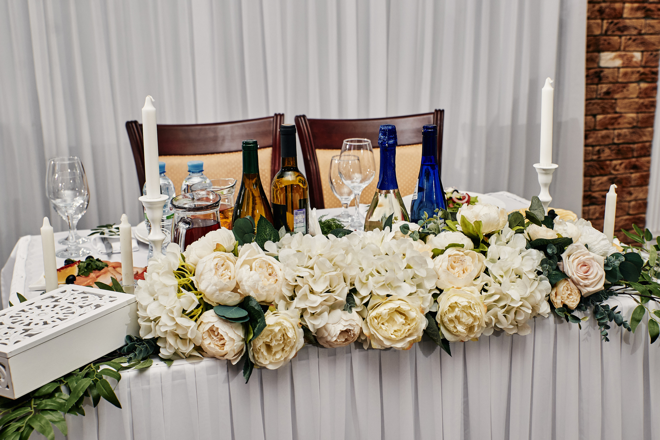 Наталия и Константин