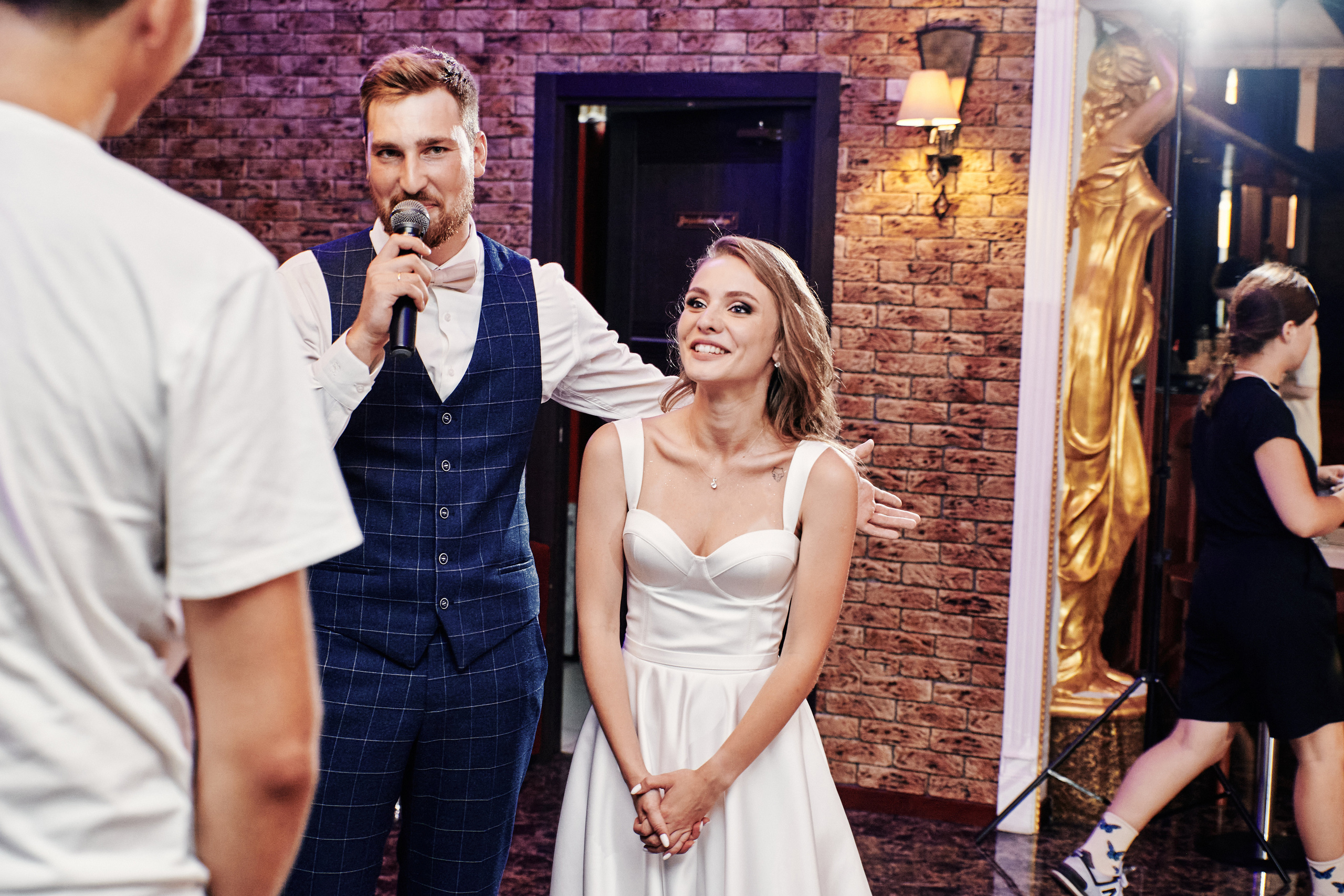 Наталия и Константин