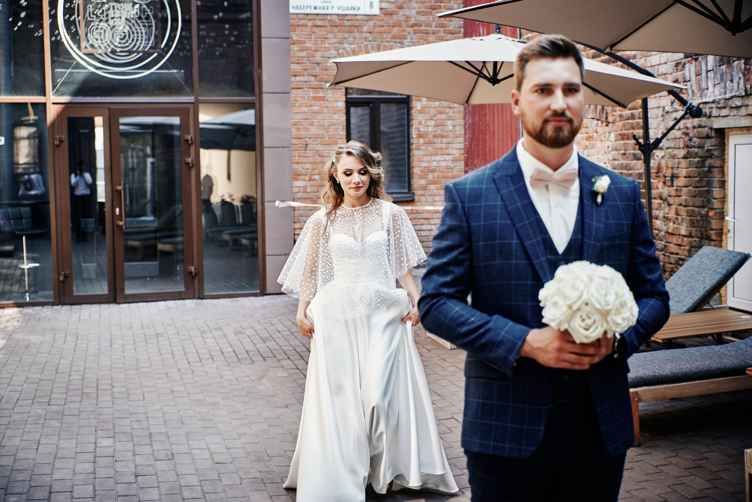 Наталия и Константин