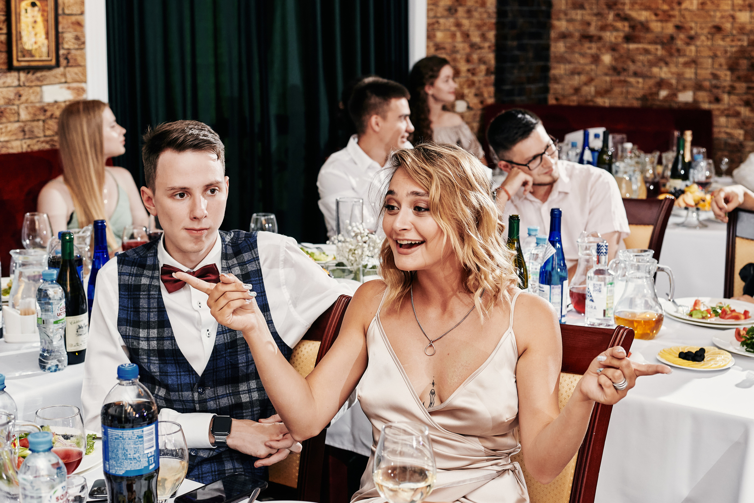 Наталия и Константин