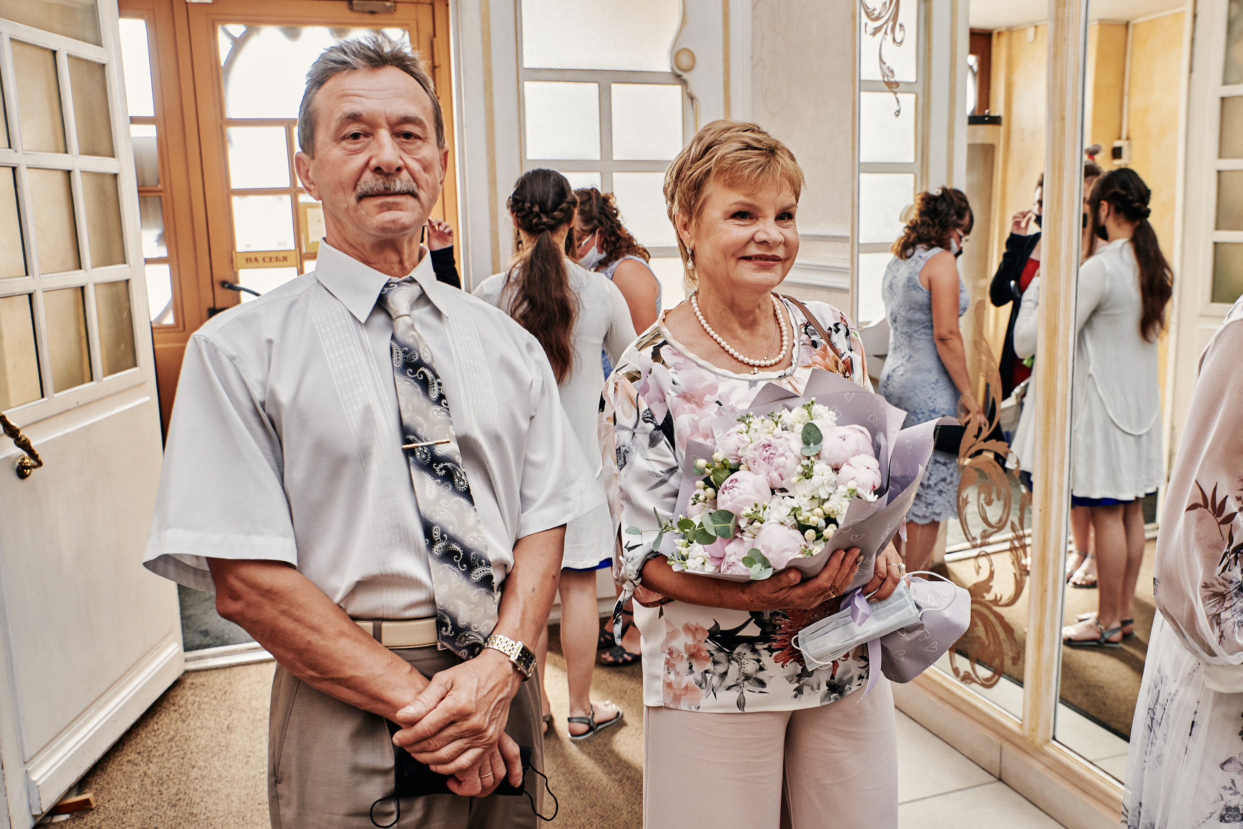 Наталия и Константин