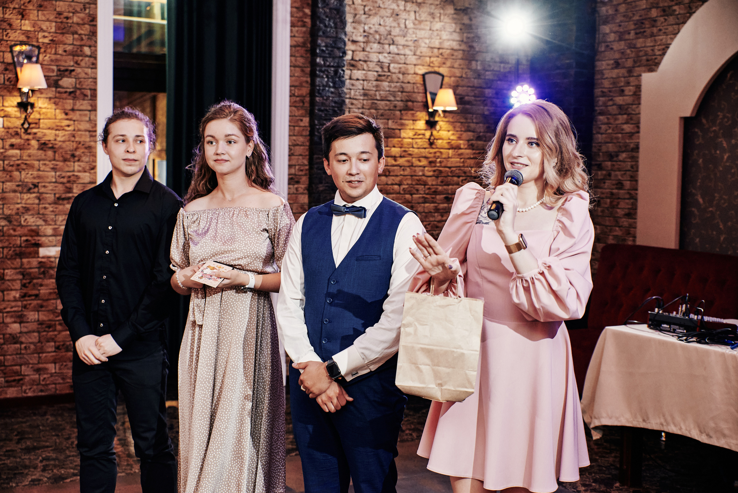 Наталия и Константин