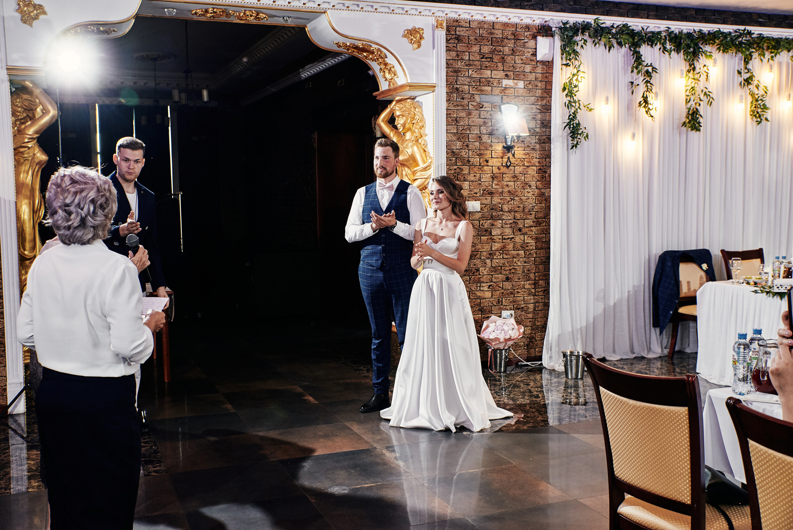 Наталия и Константин