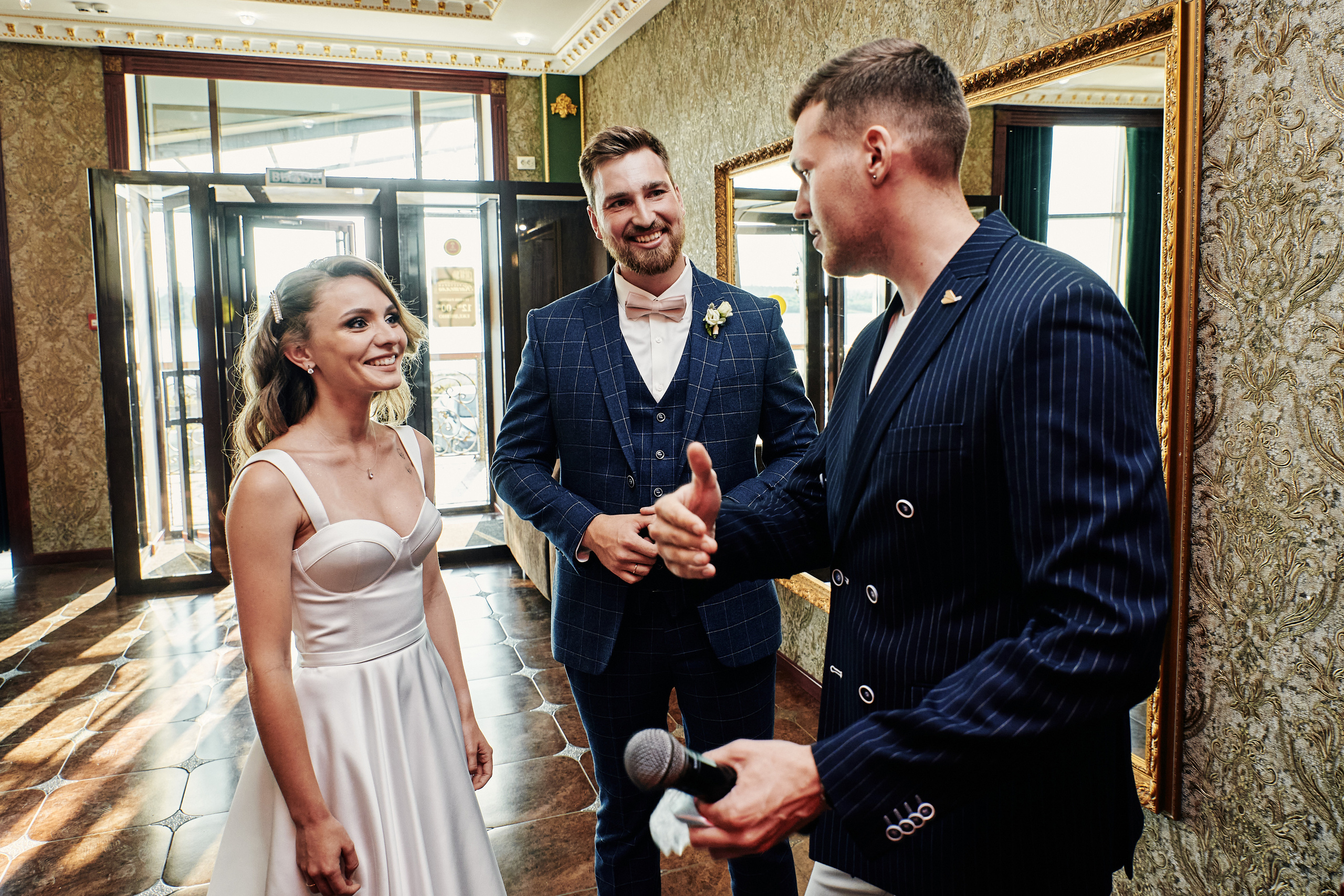 Наталия и Константин