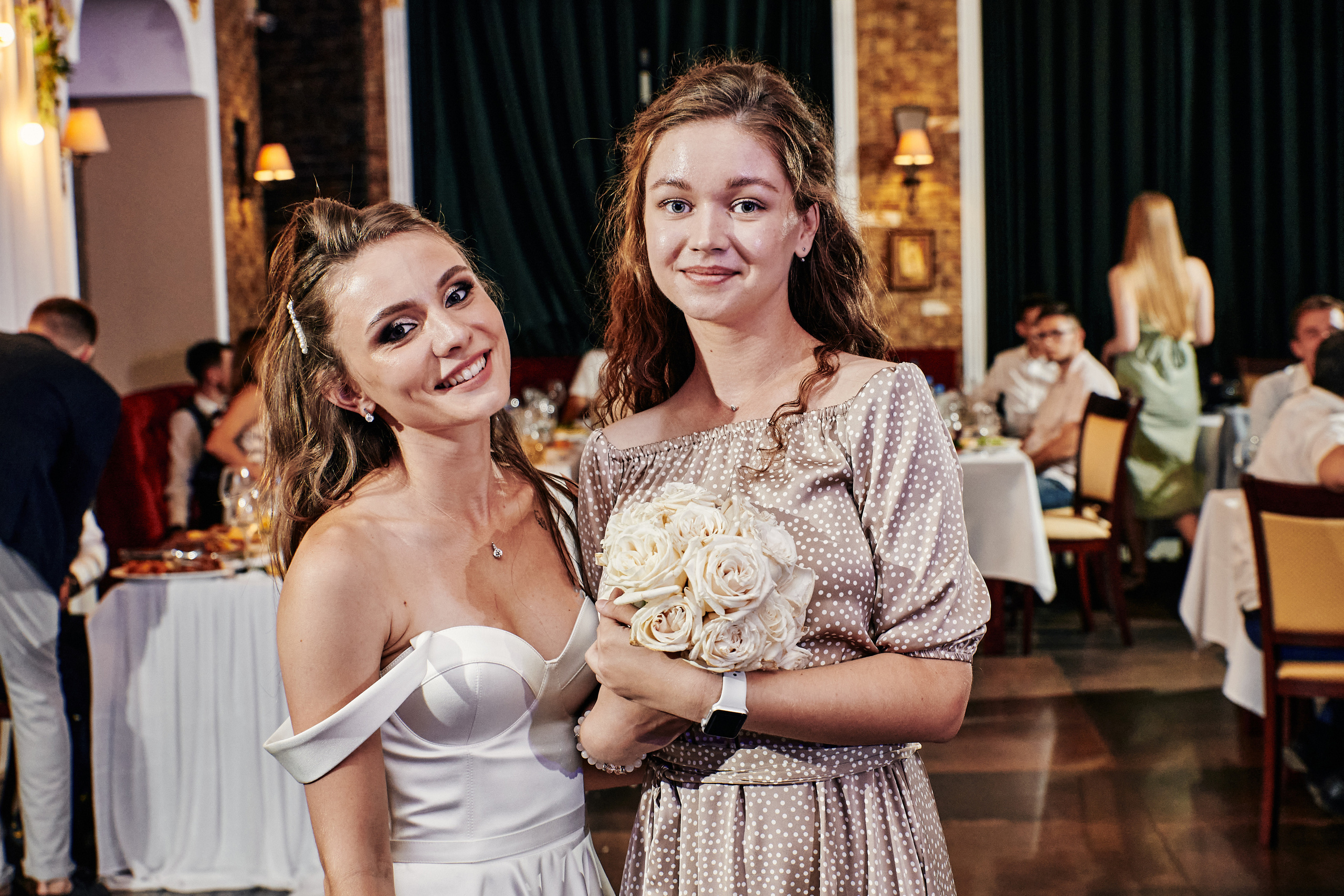 Наталия и Константин