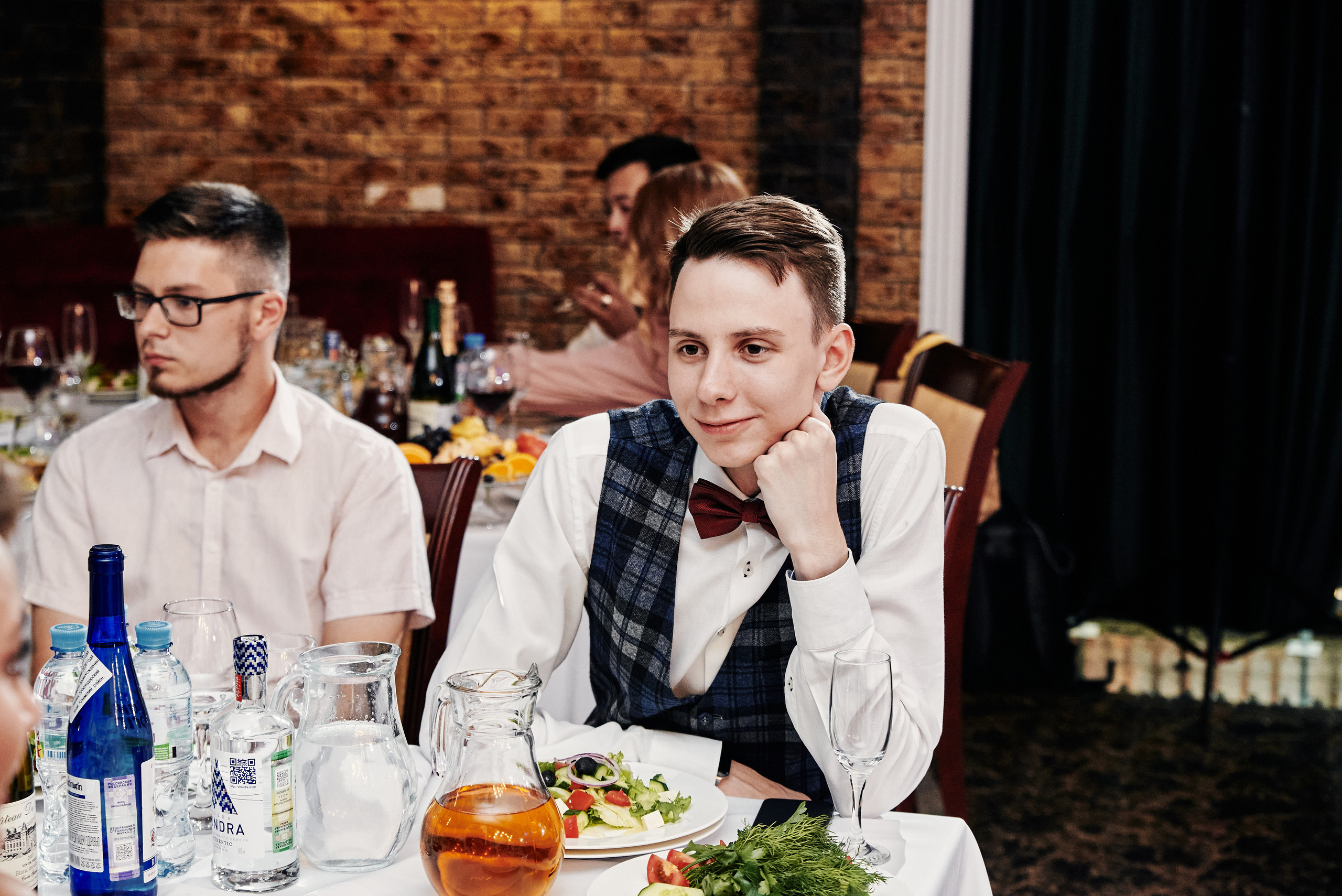 Наталия и Константин