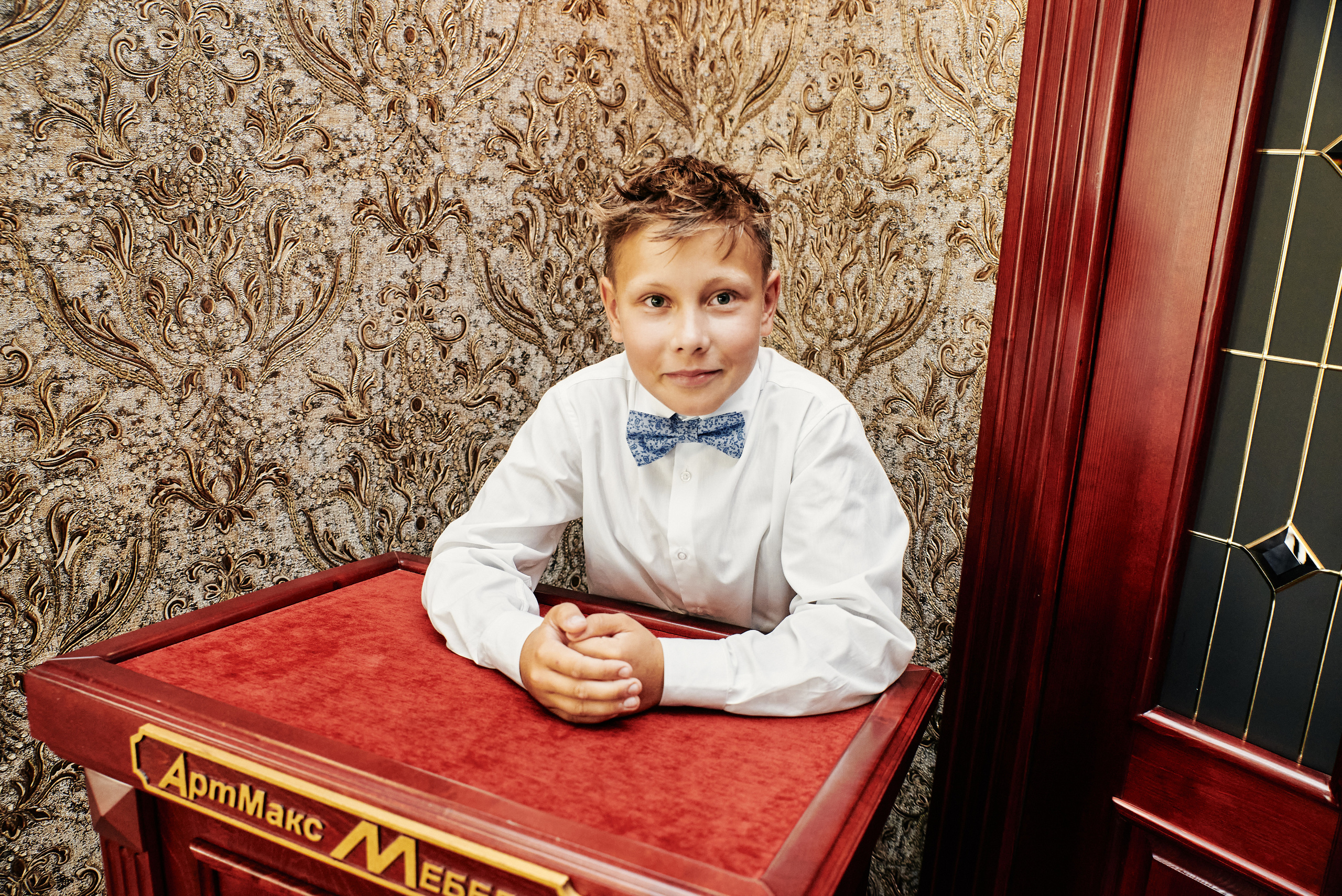 Наталия и Константин