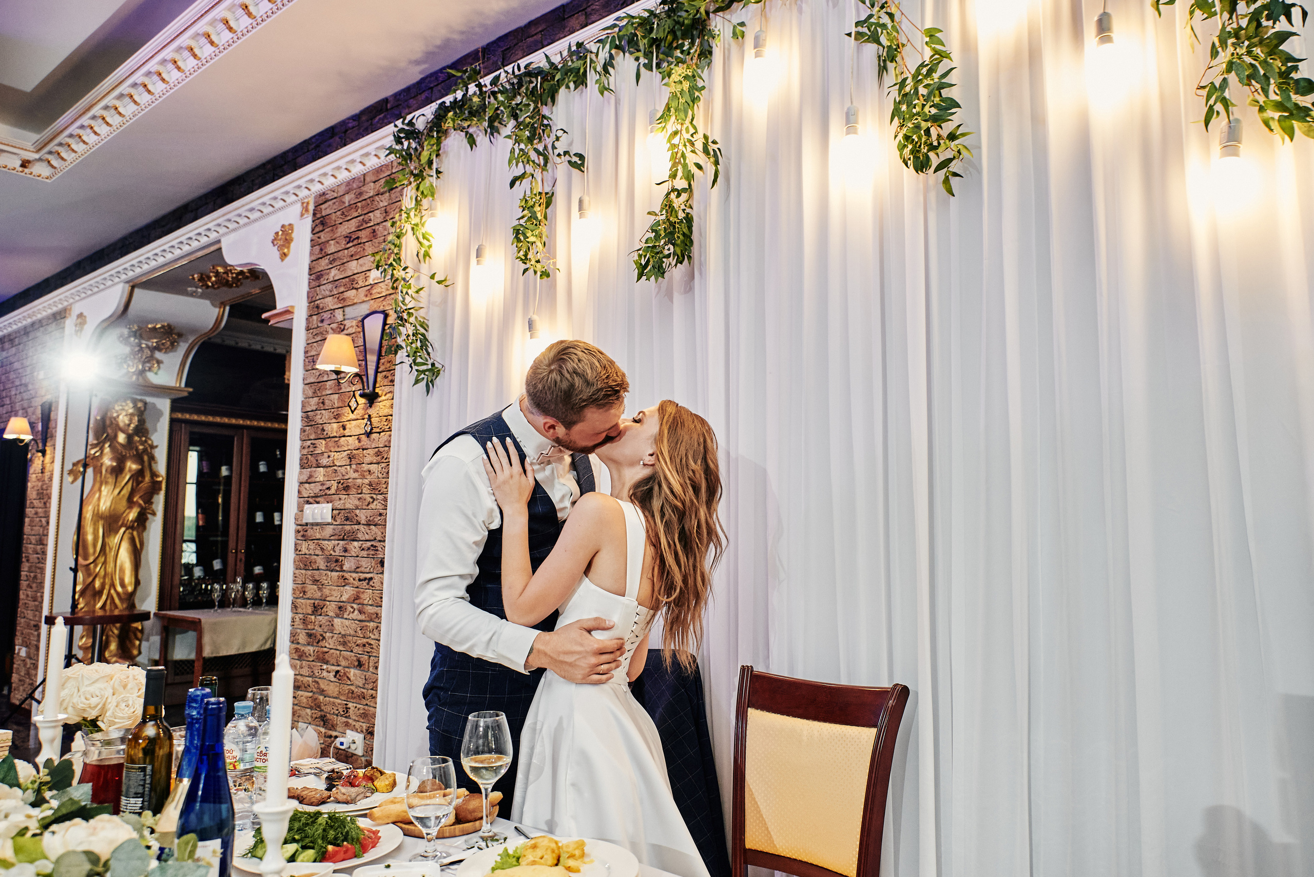 Наталия и Константин