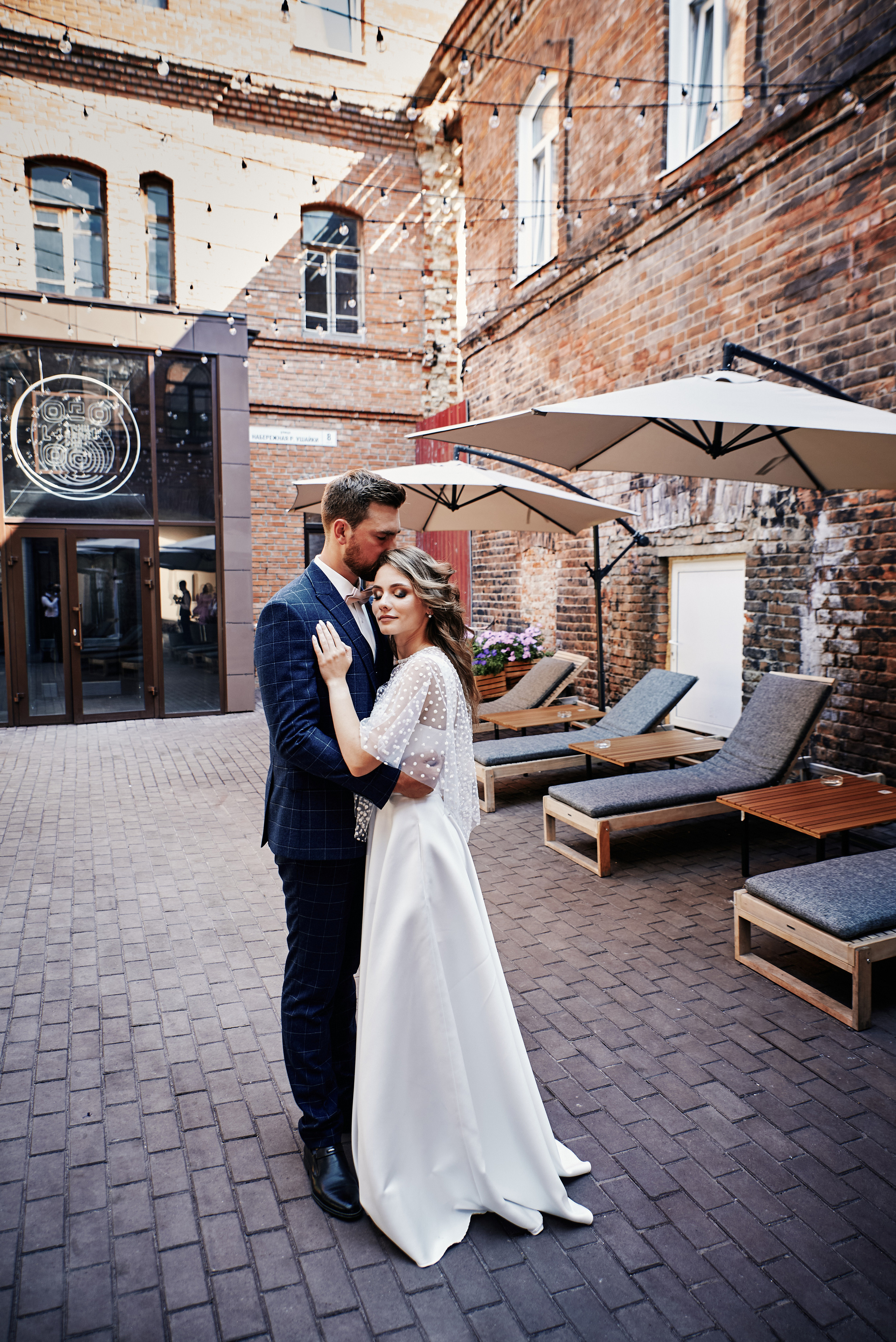 Наталия и Константин