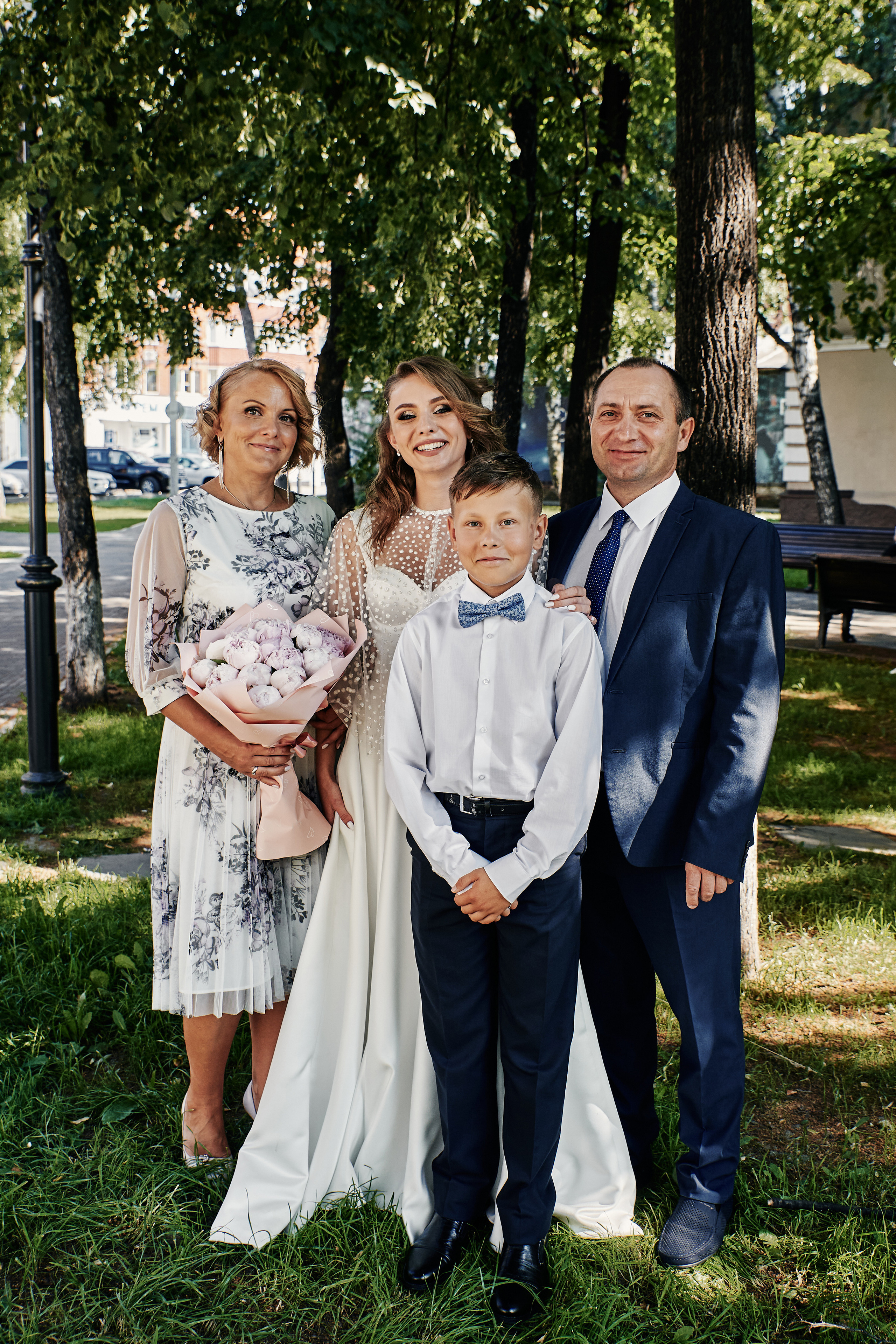 Наталия и Константин