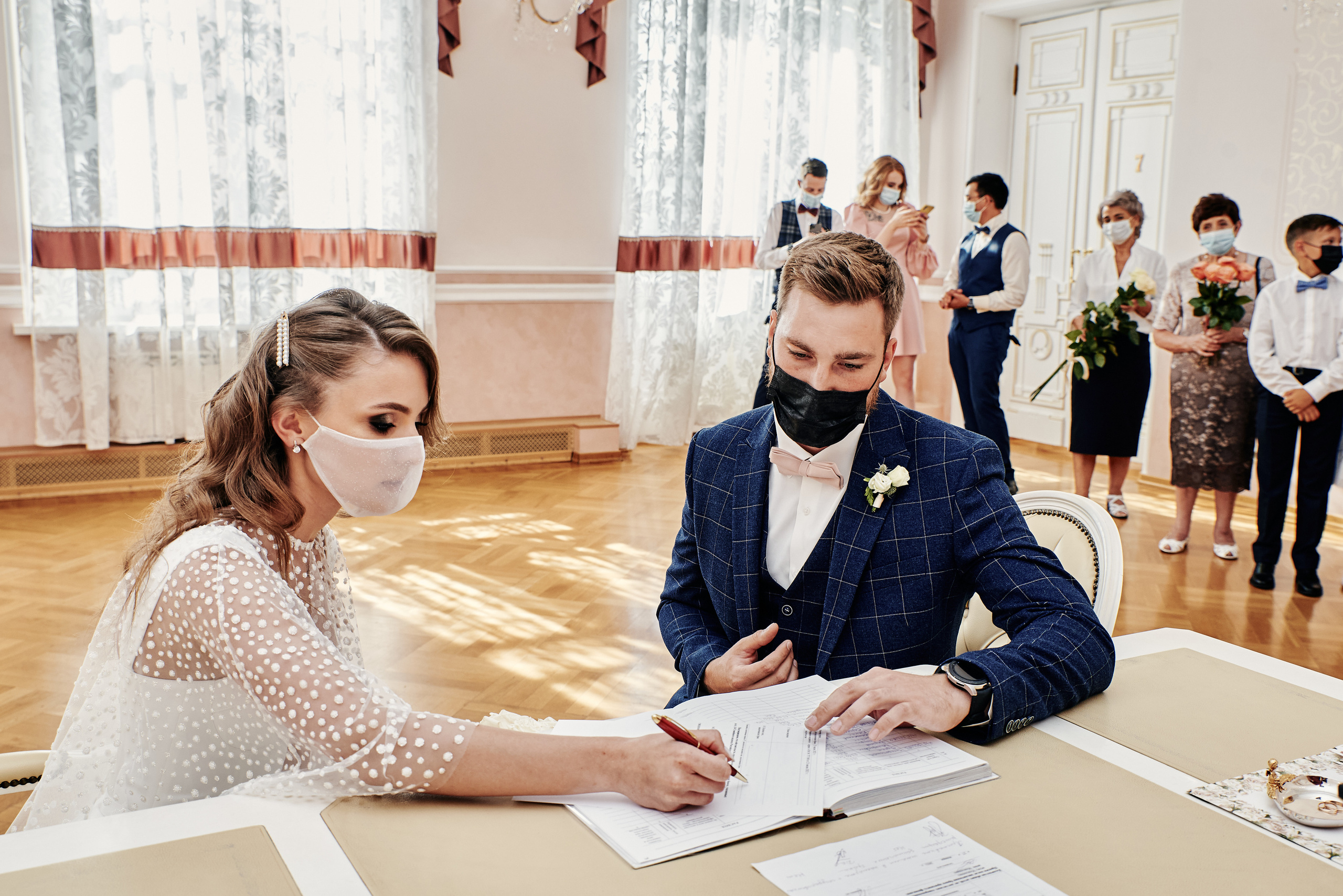 Наталия и Константин