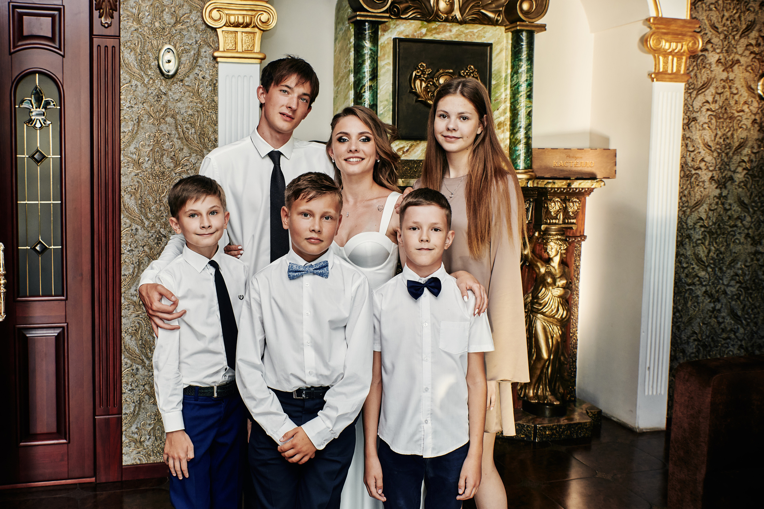 Наталия и Константин