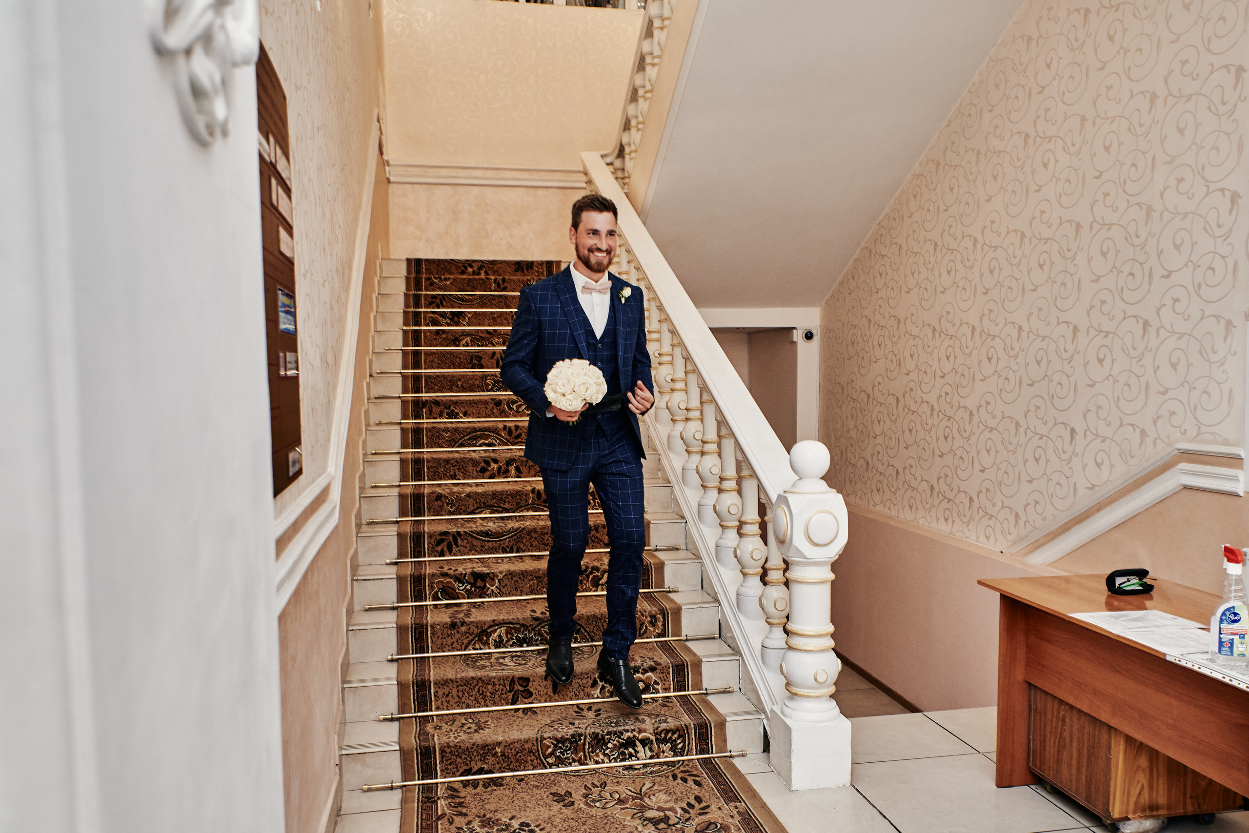 Наталия и Константин