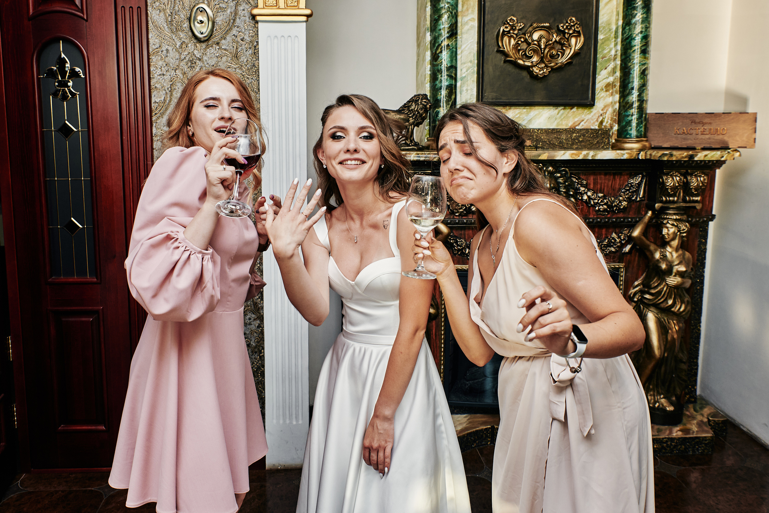 Наталия и Константин