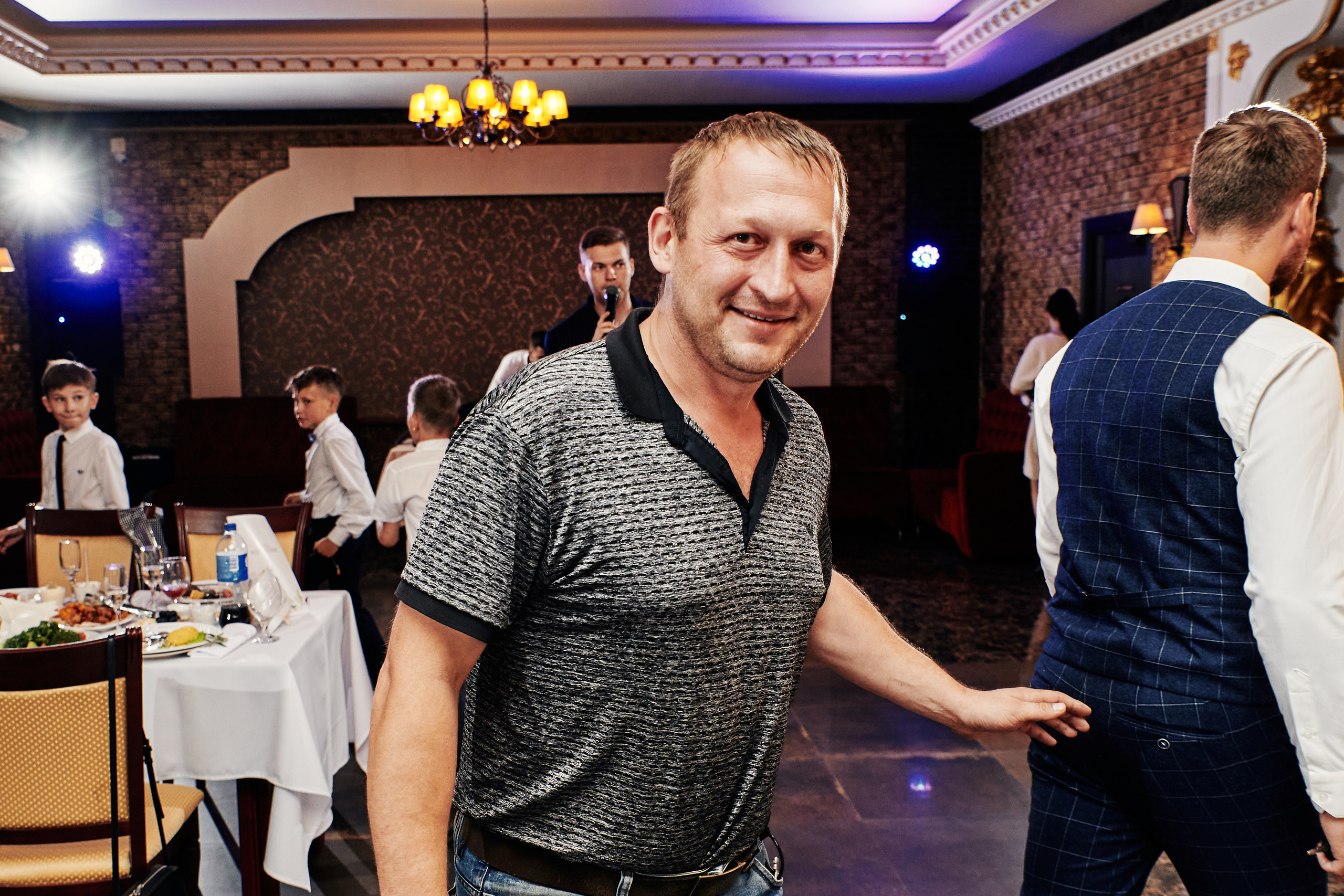 Наталия и Константин