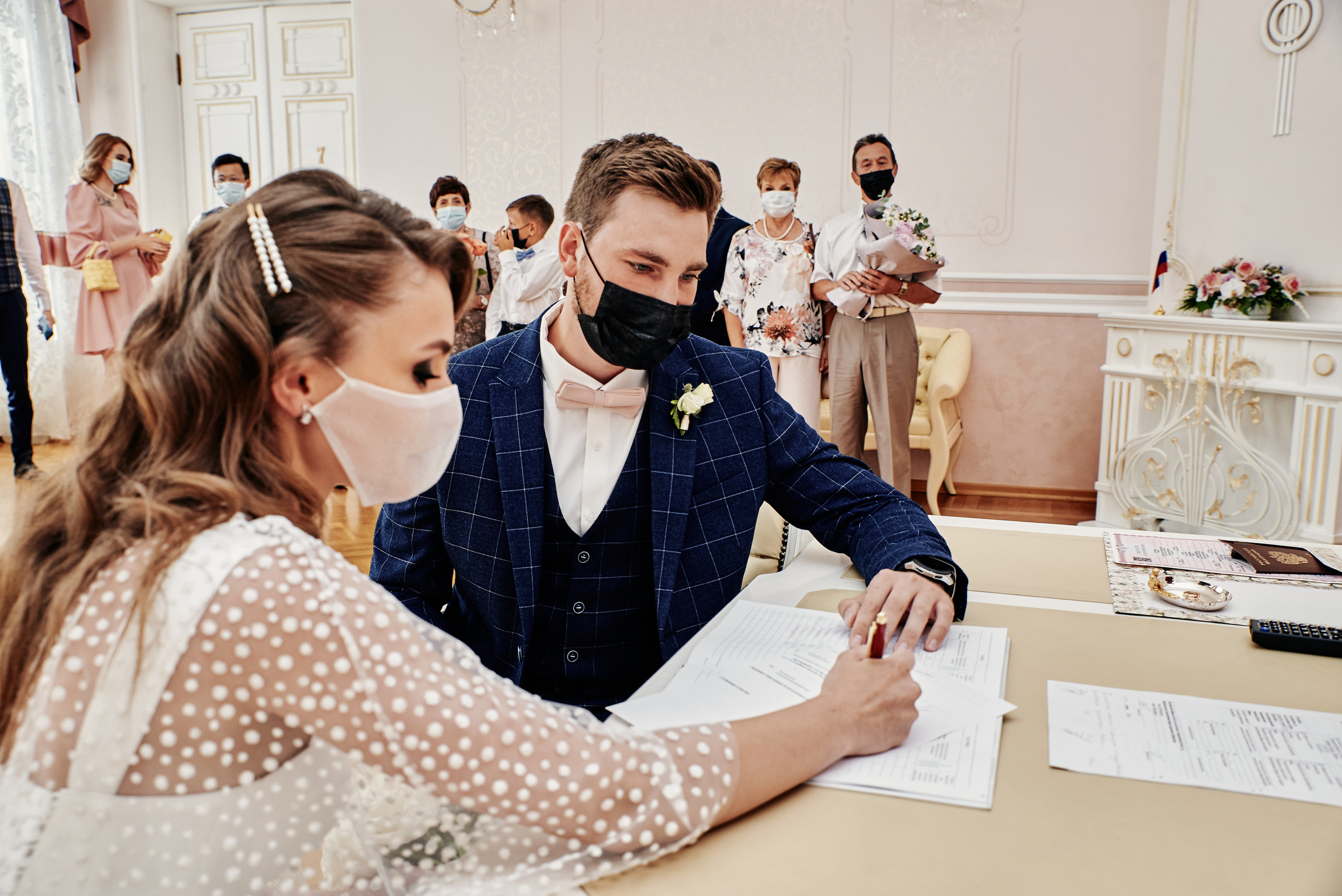 Наталия и Константин