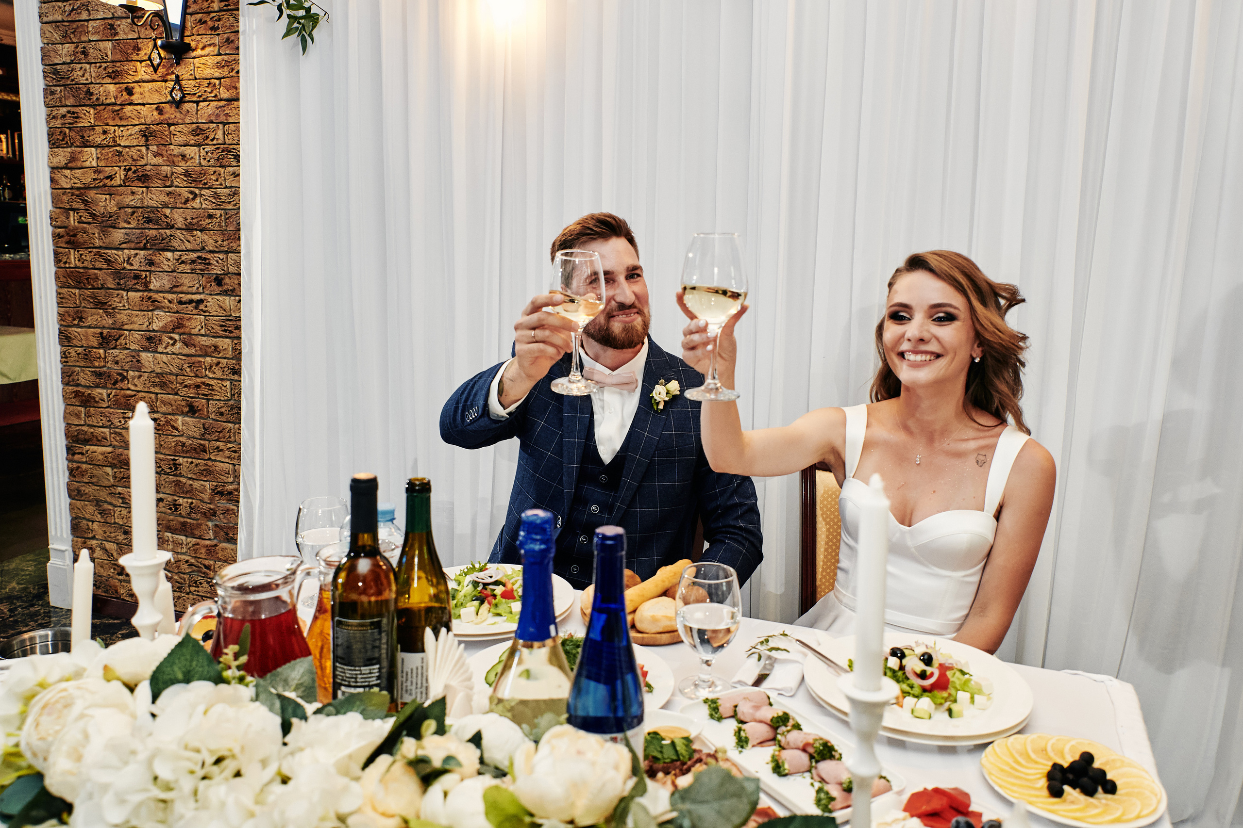 Наталия и Константин