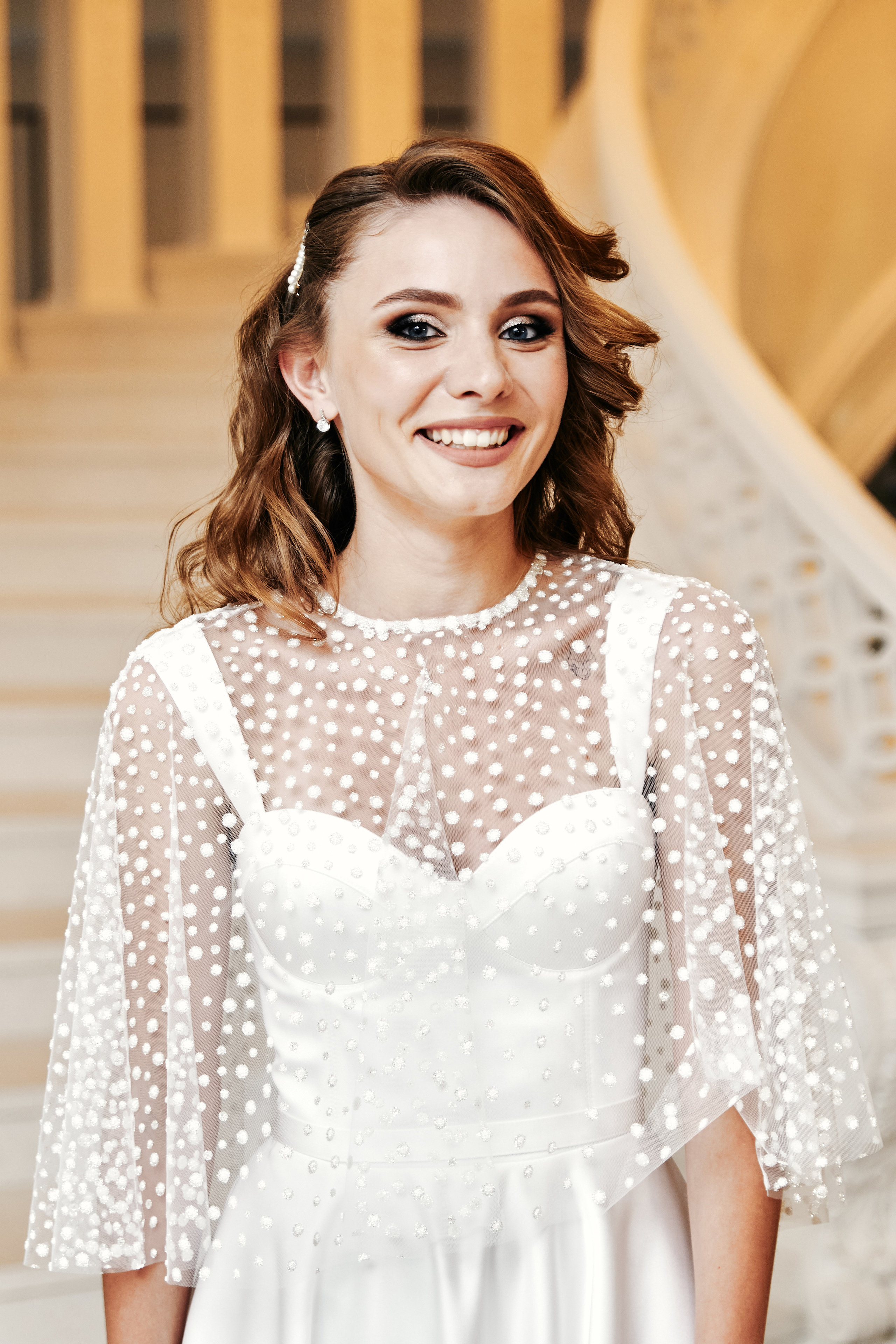 Наталия и Константин