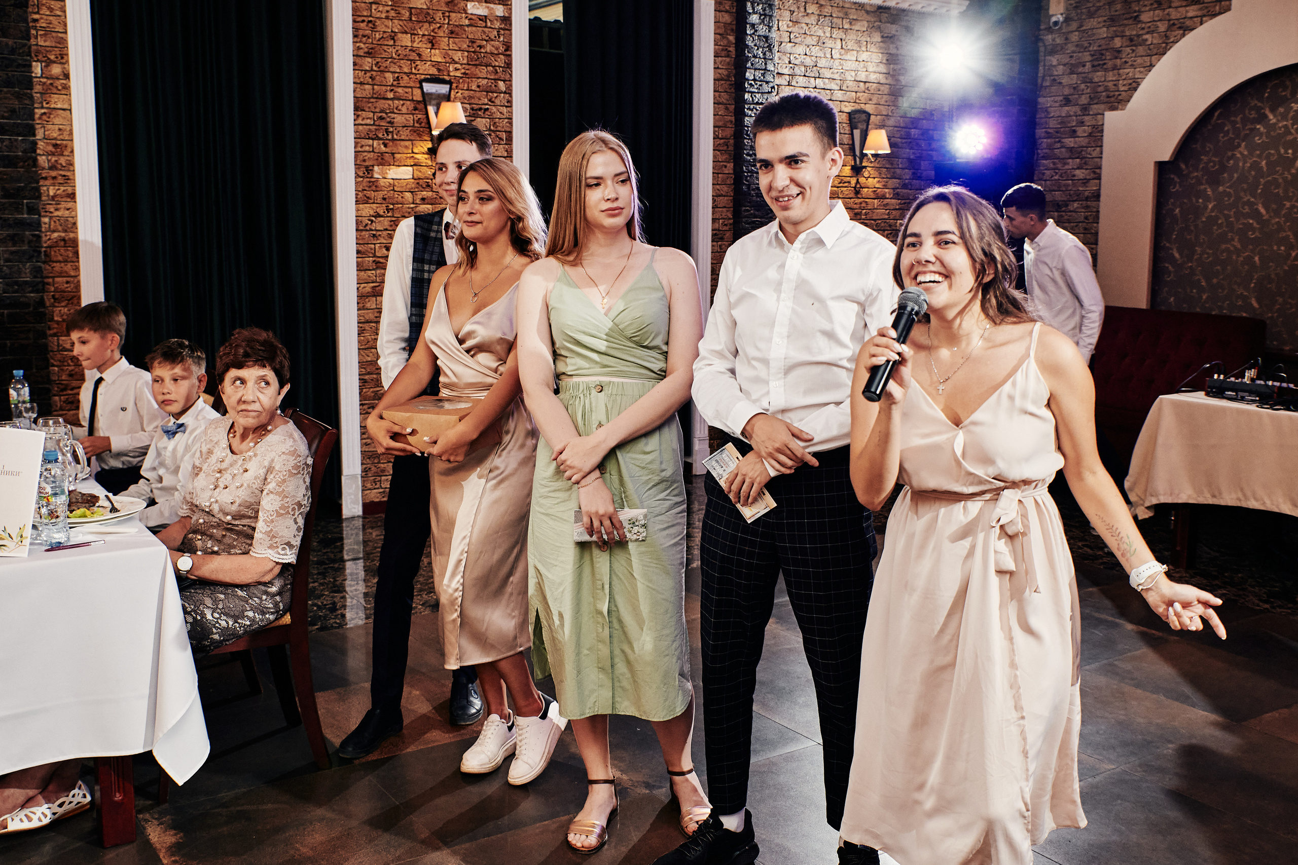 Наталия и Константин