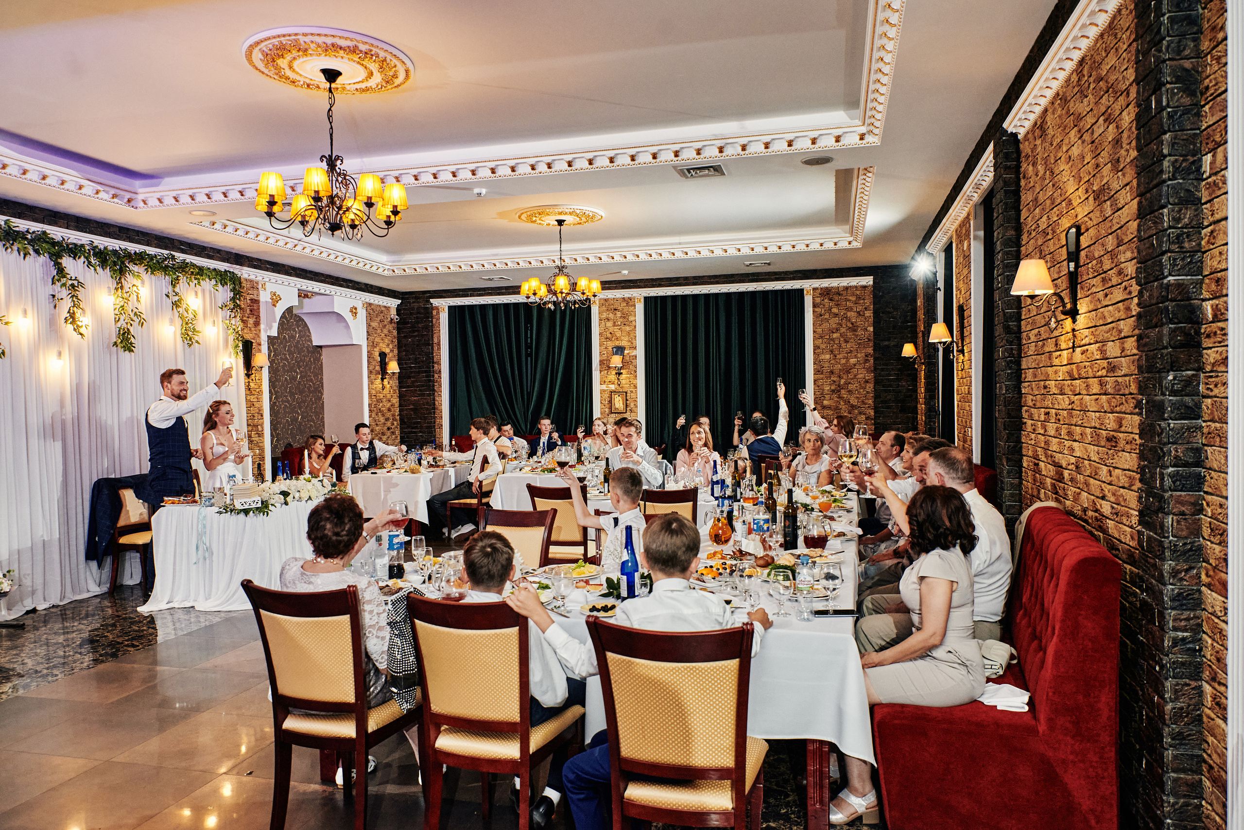 Наталия и Константин