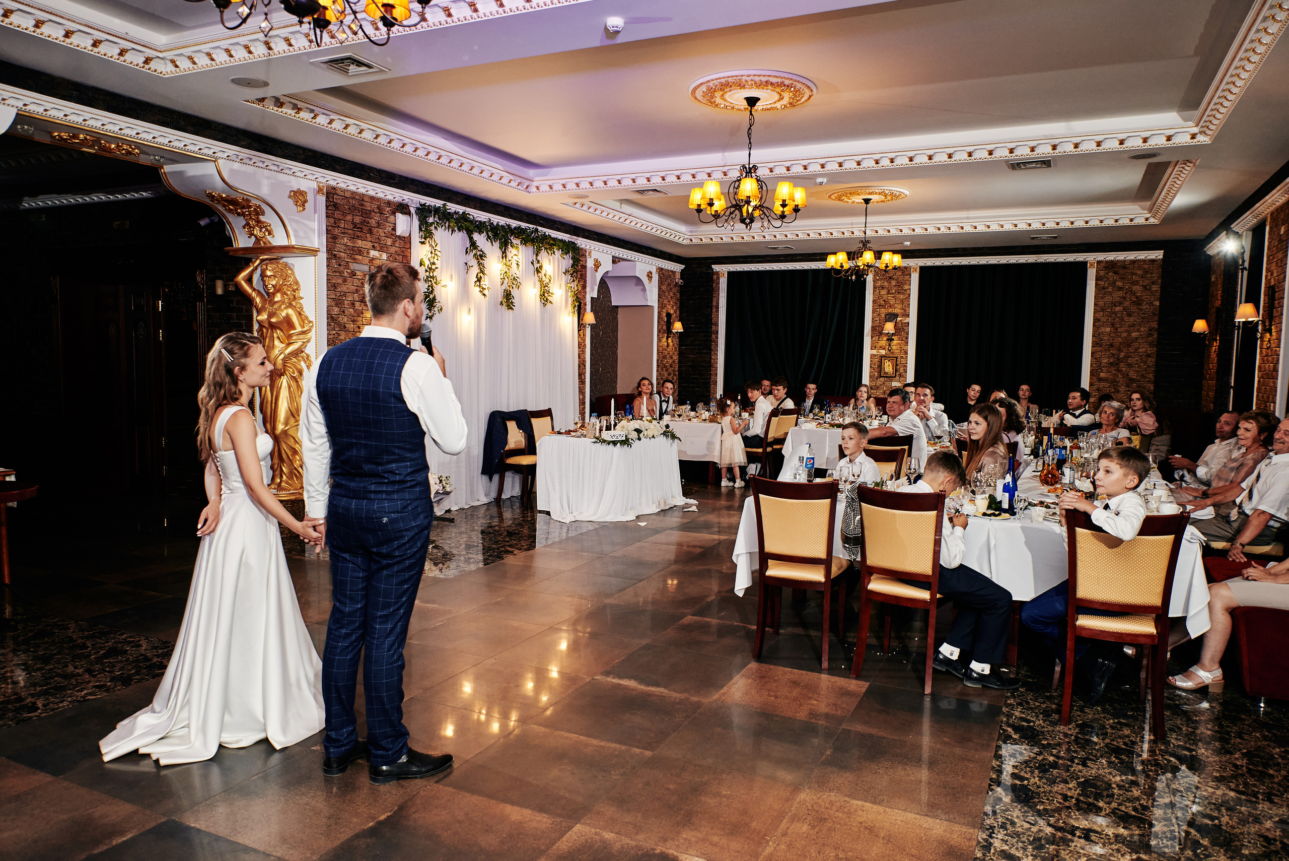 Наталия и Константин