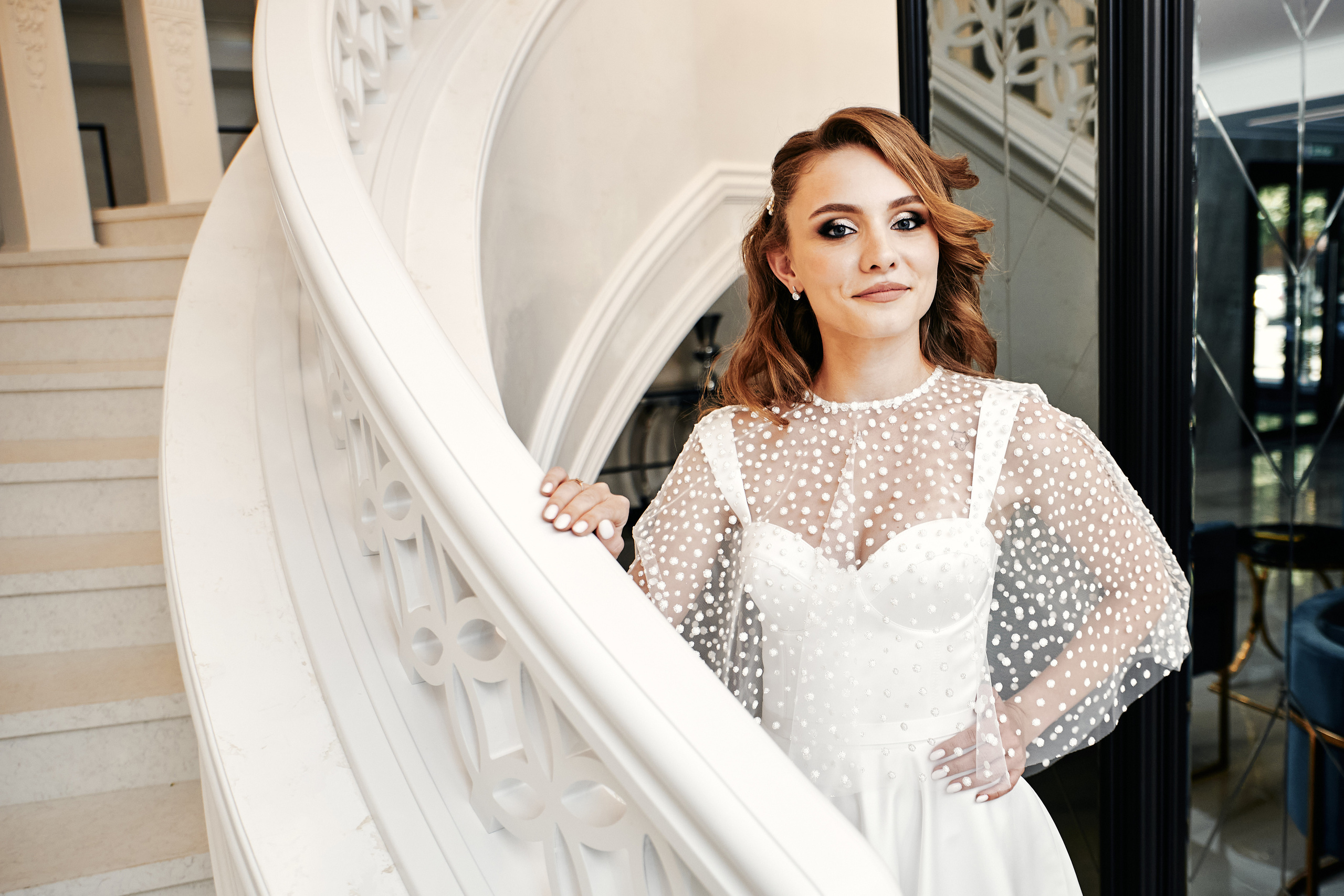 Наталия и Константин