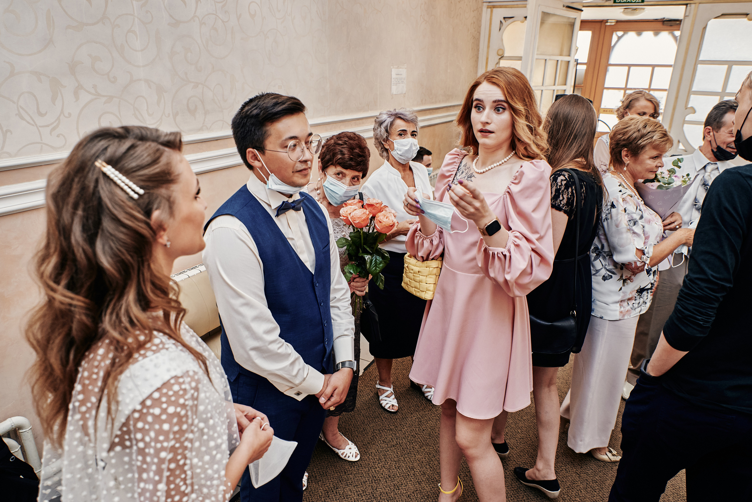 Наталия и Константин