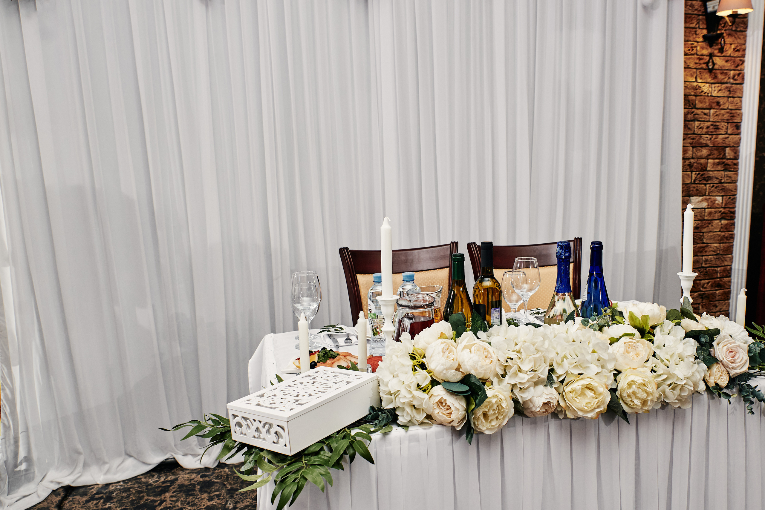 Наталия и Константин