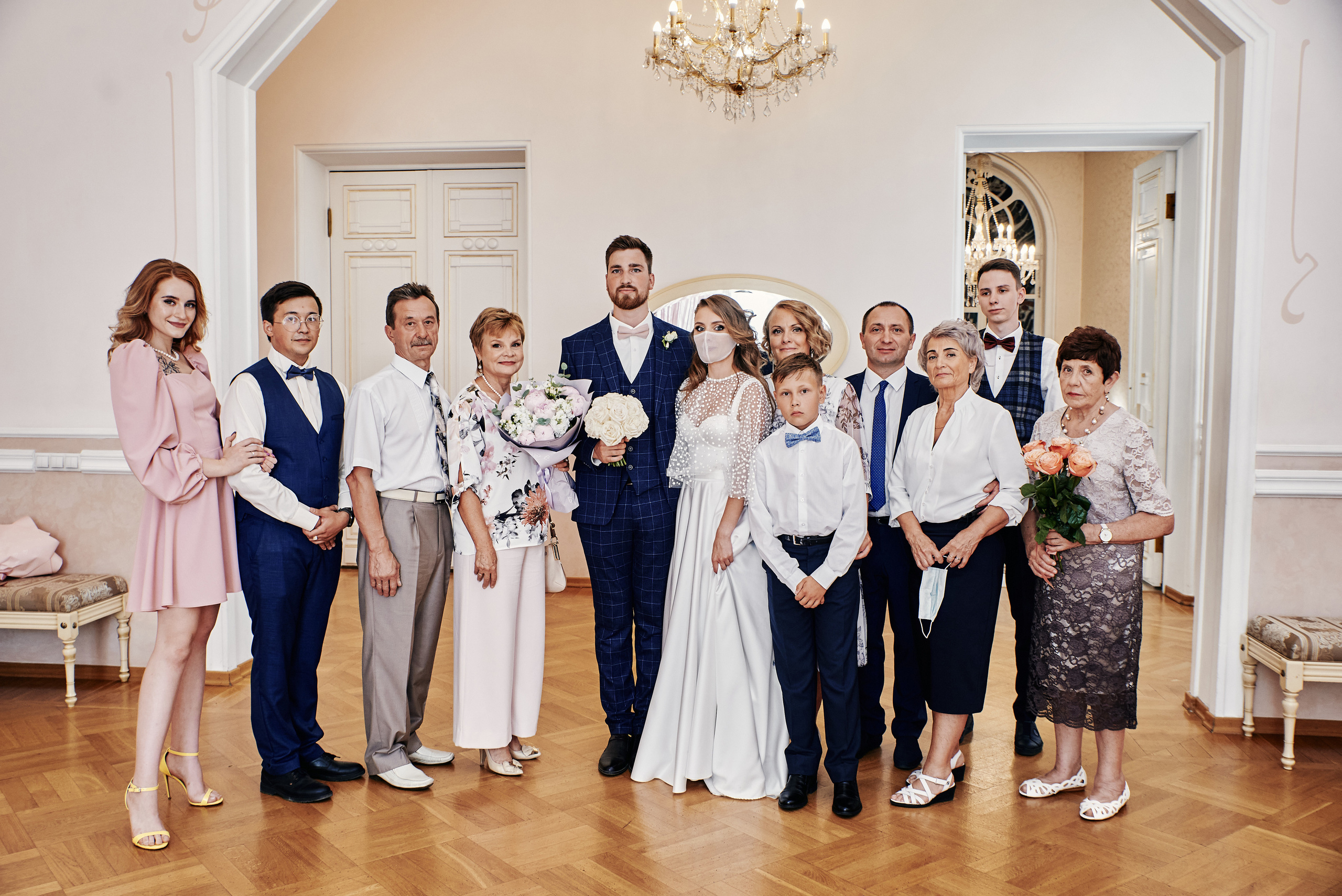 Наталия и Константин