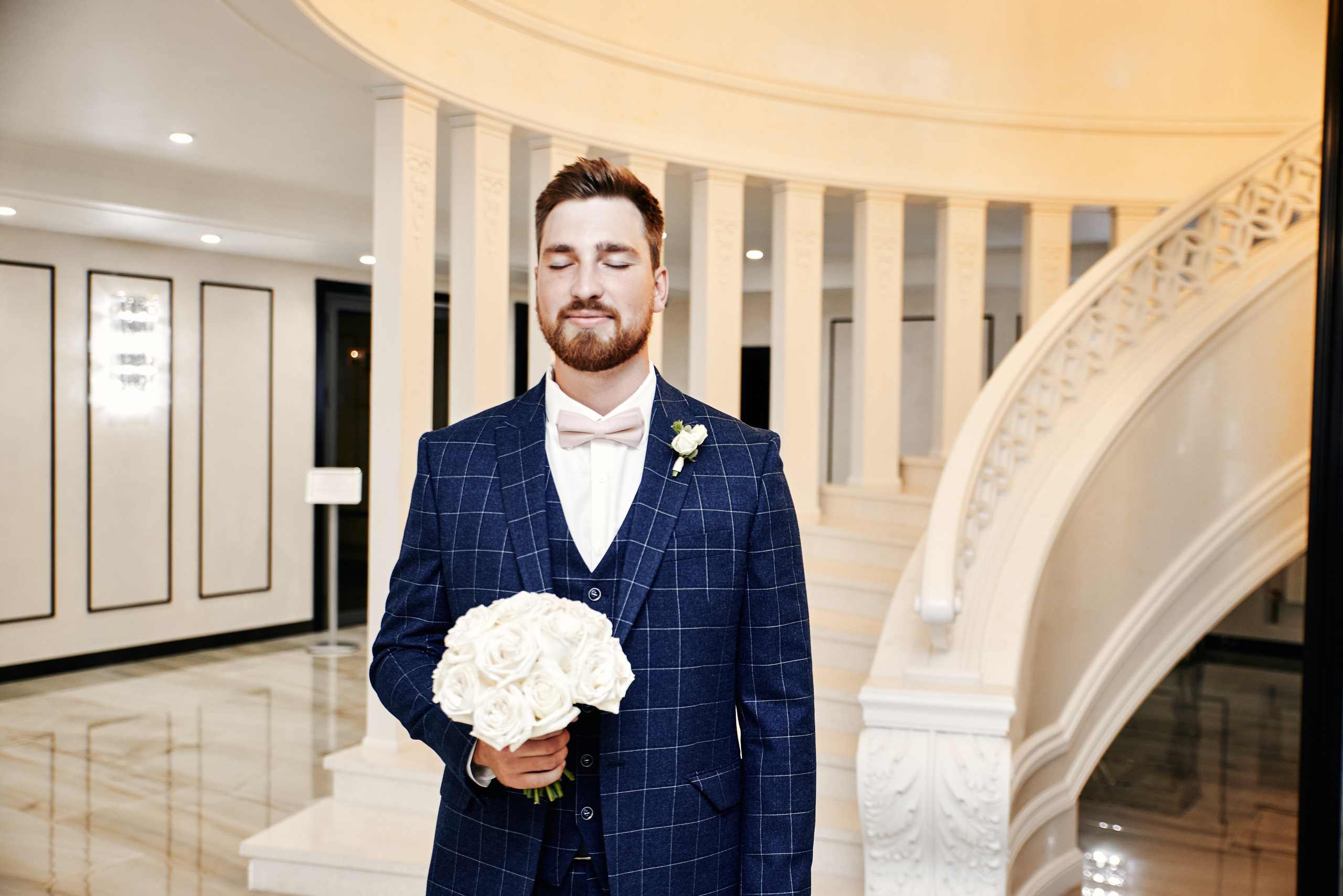 Наталия и Константин