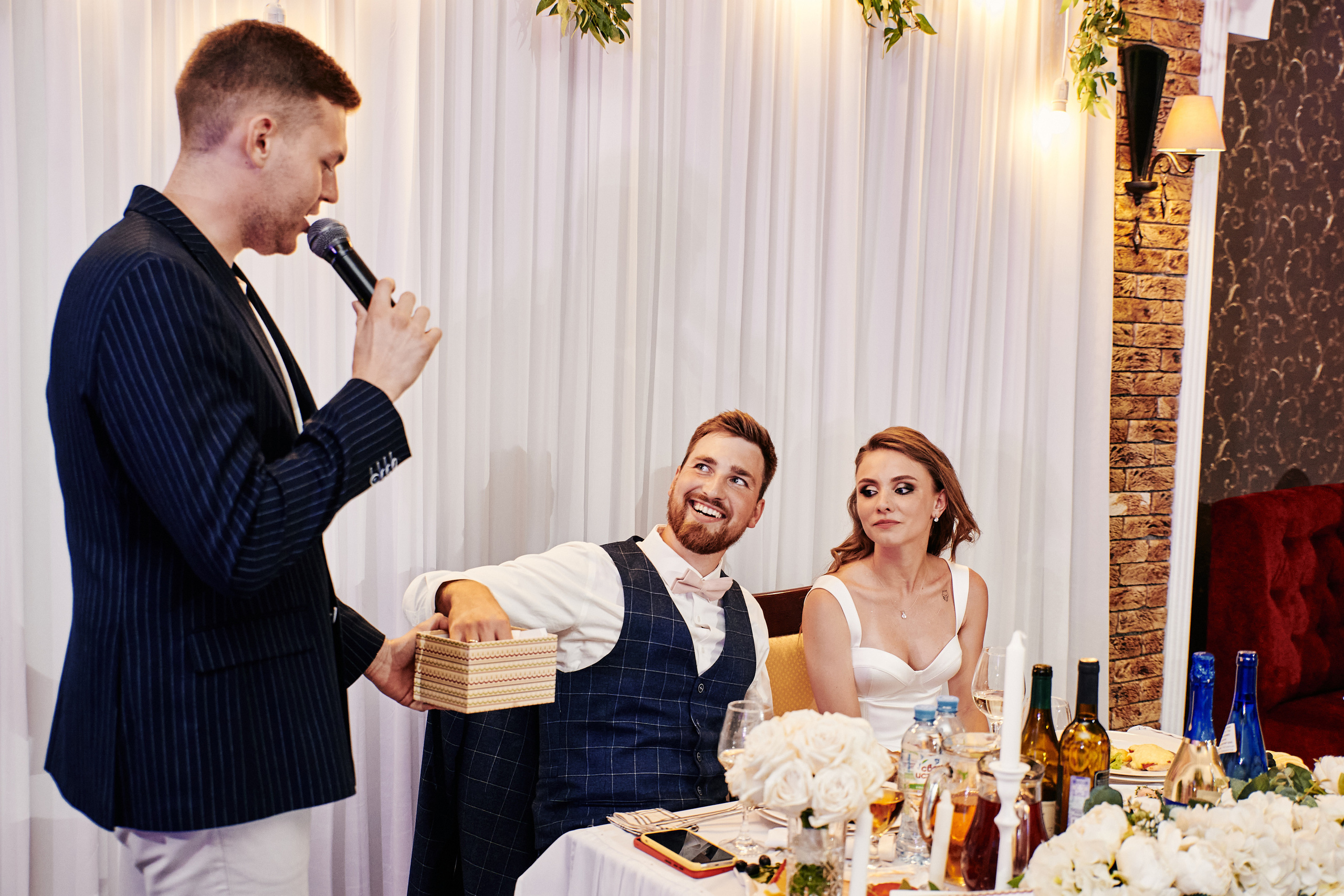 Наталия и Константин