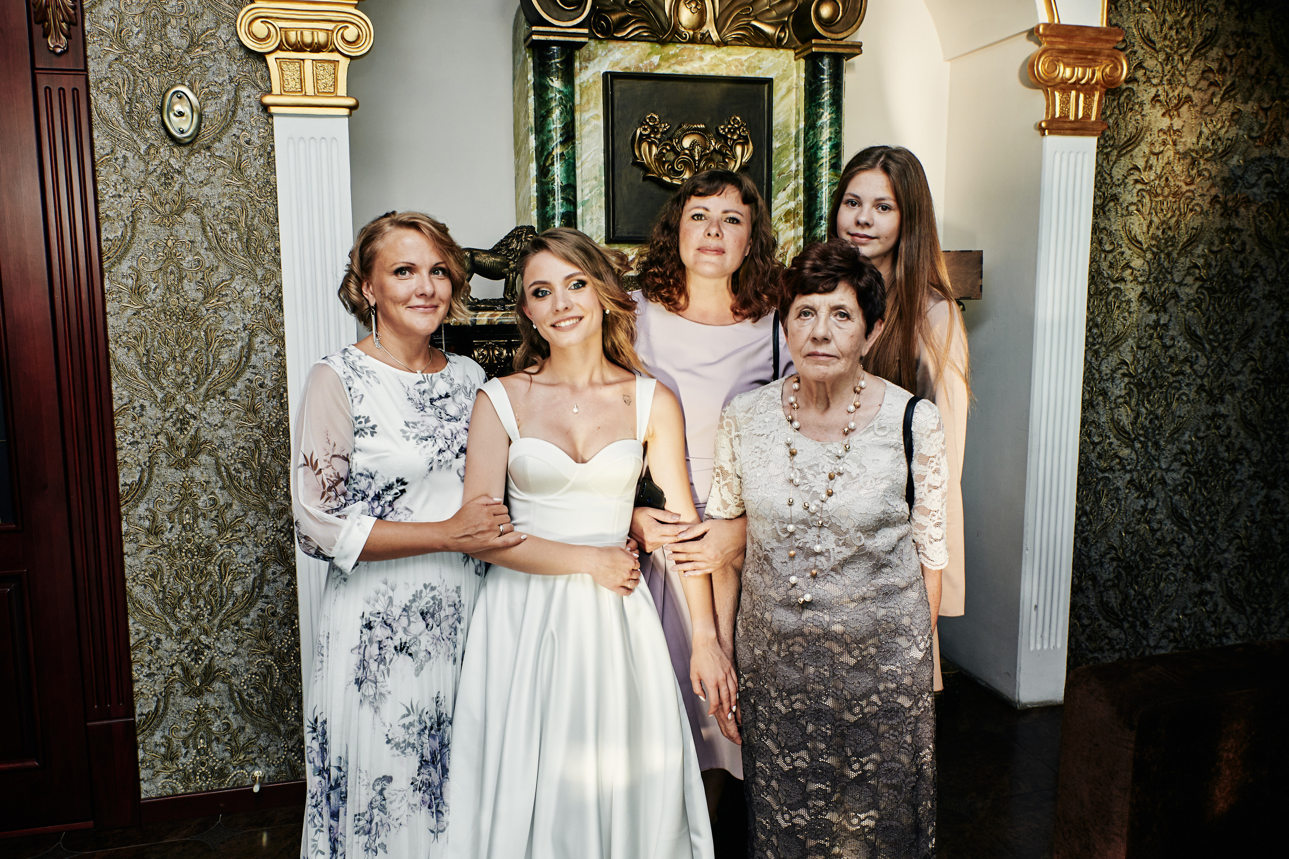 Наталия и Константин