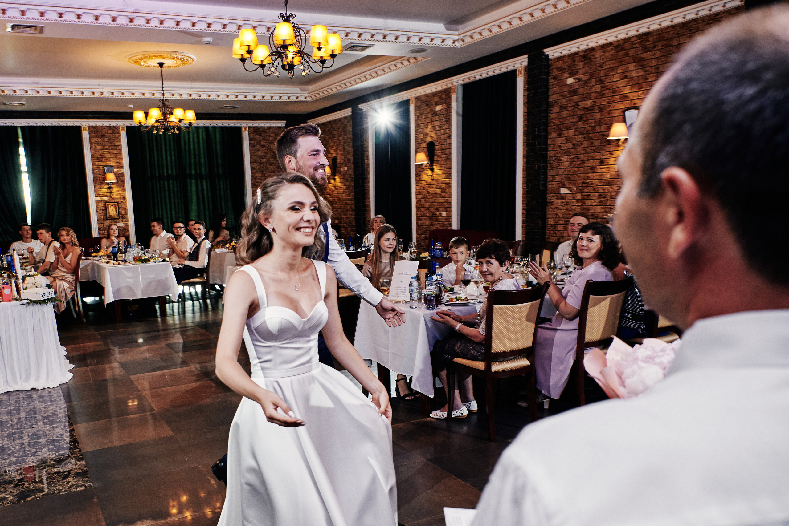 Наталия и Константин