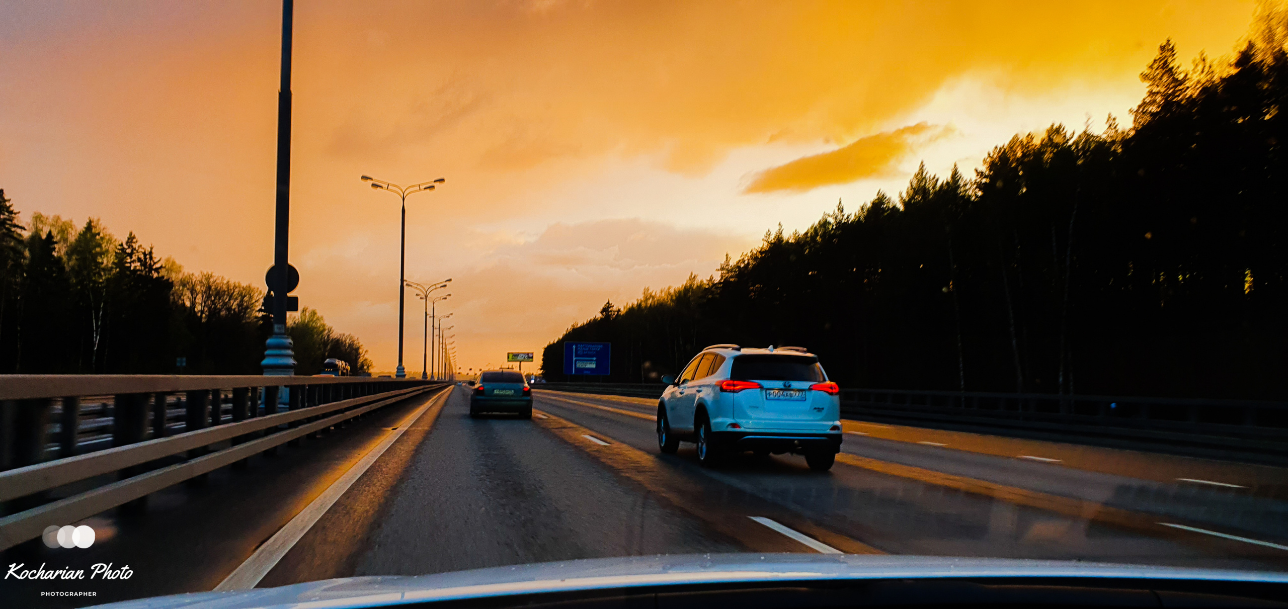 Пейзажи и природа. Photographer K.A.D