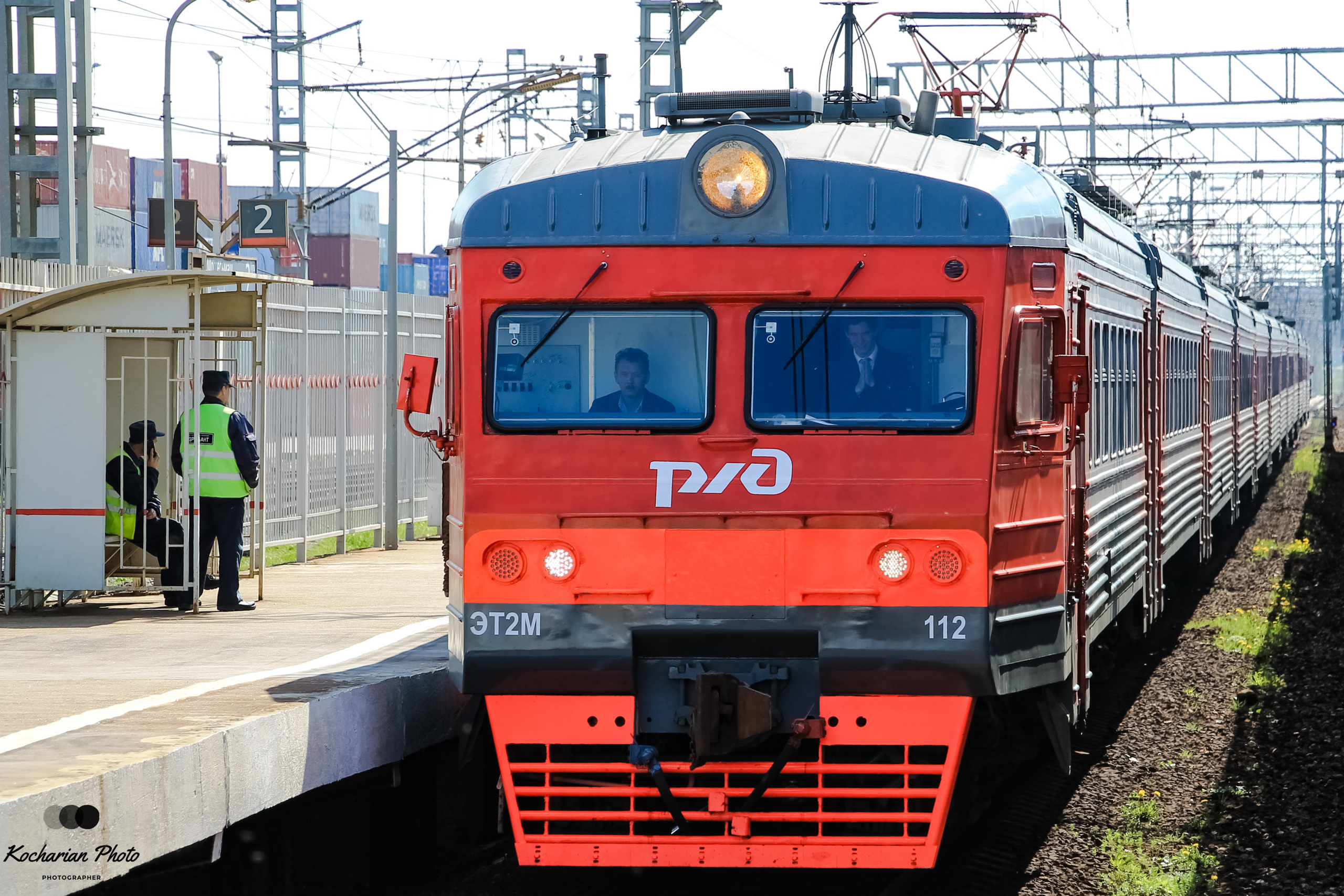 Железная дорога. Photographer K.A.D