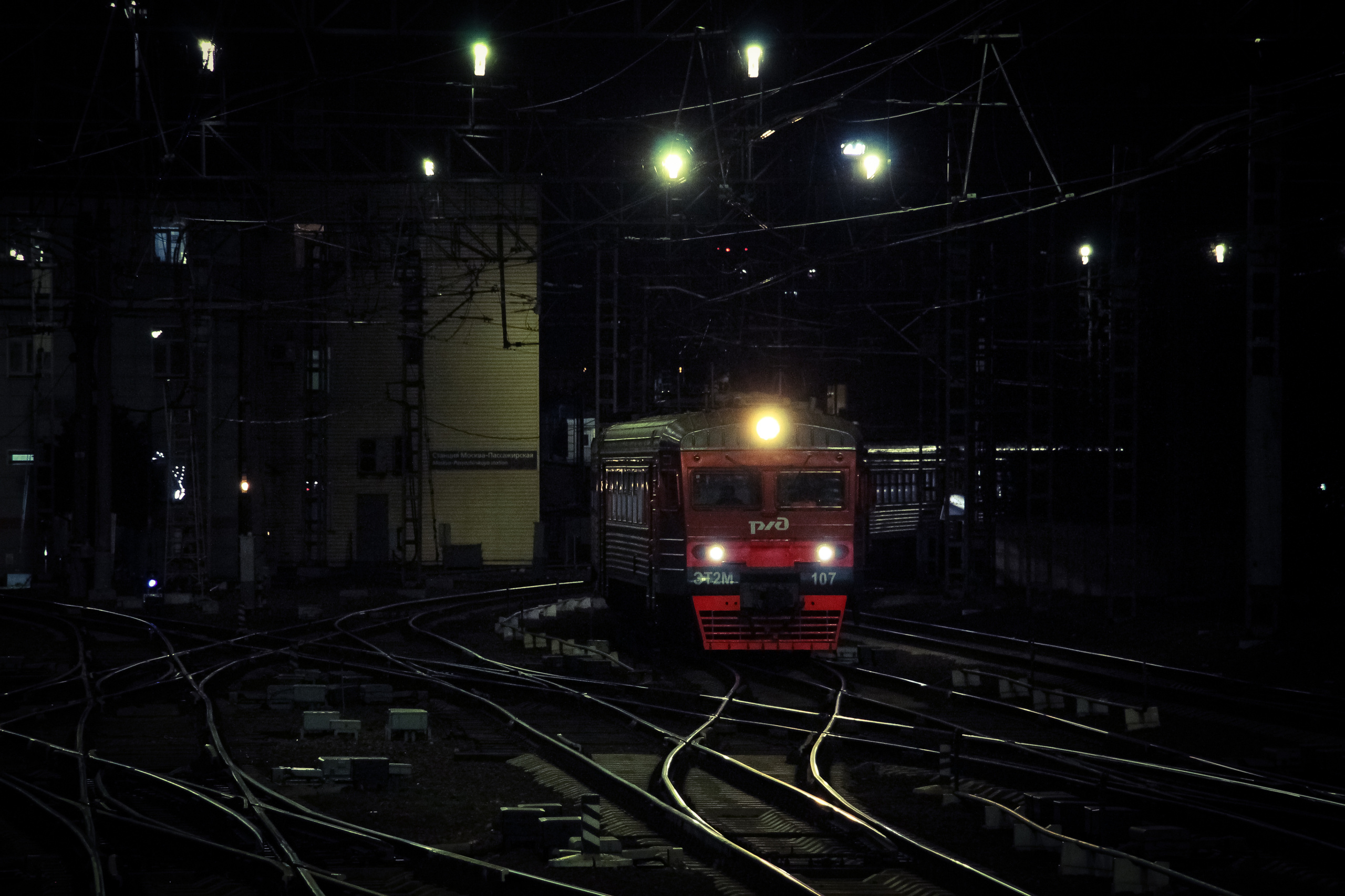 Железная дорога. Photographer K.A.D