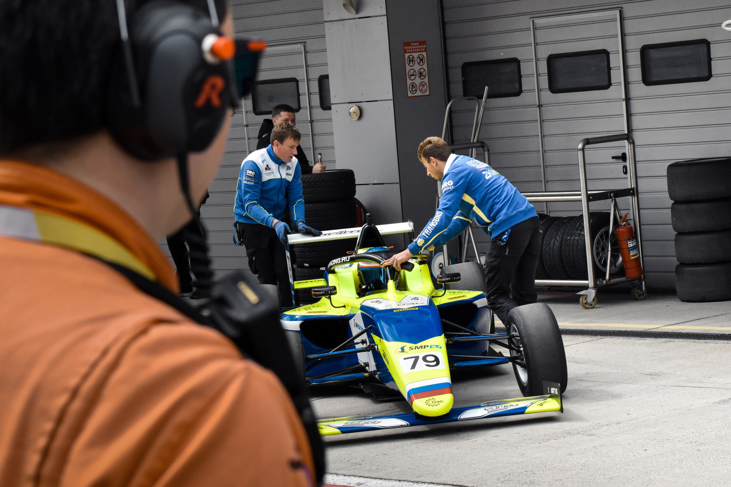 Formula 4. Голосов Дмитрий — автоспортивный фотограф