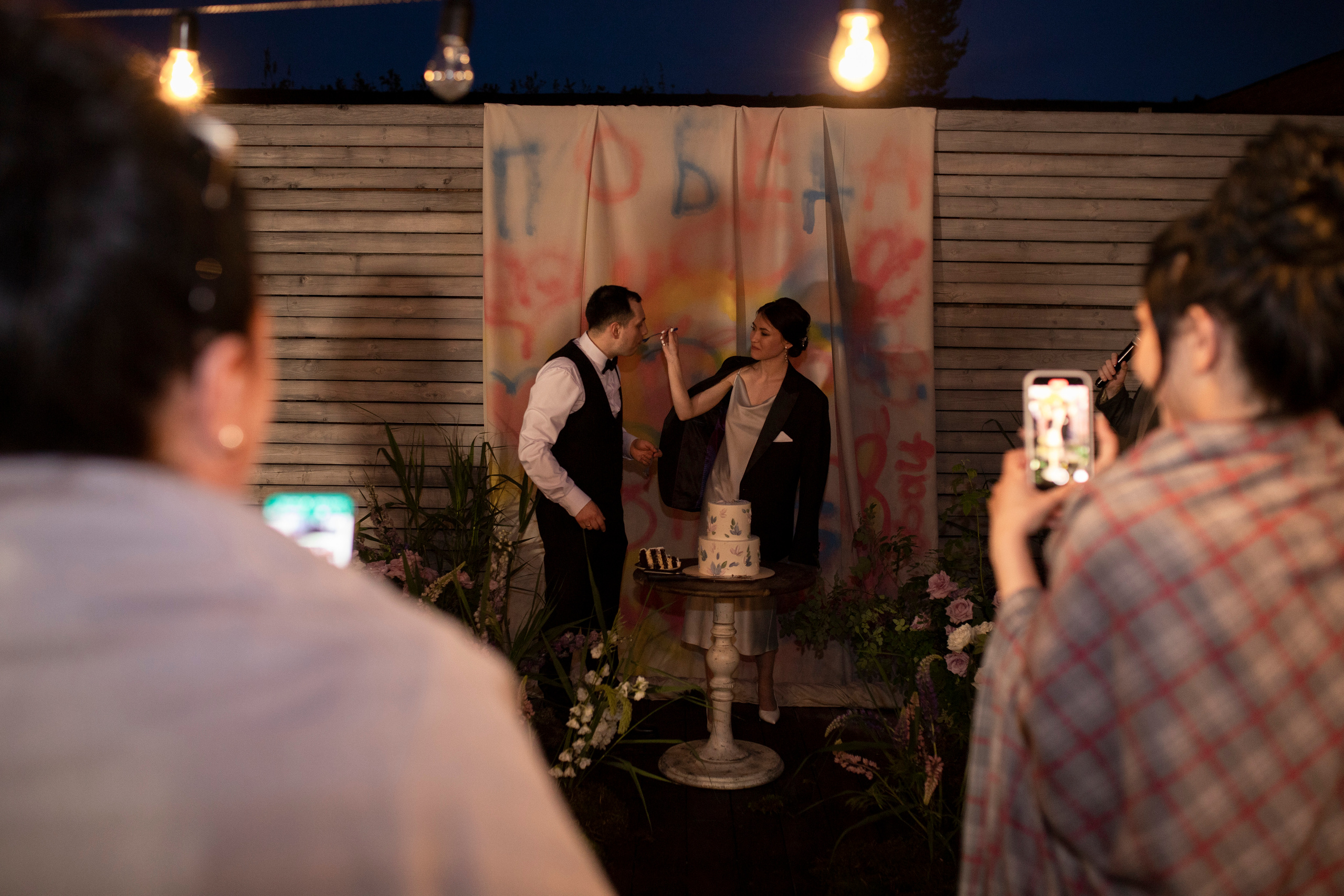 Саша + Маша. Фотограф в Москве и Серпухове Анастасия Руднева