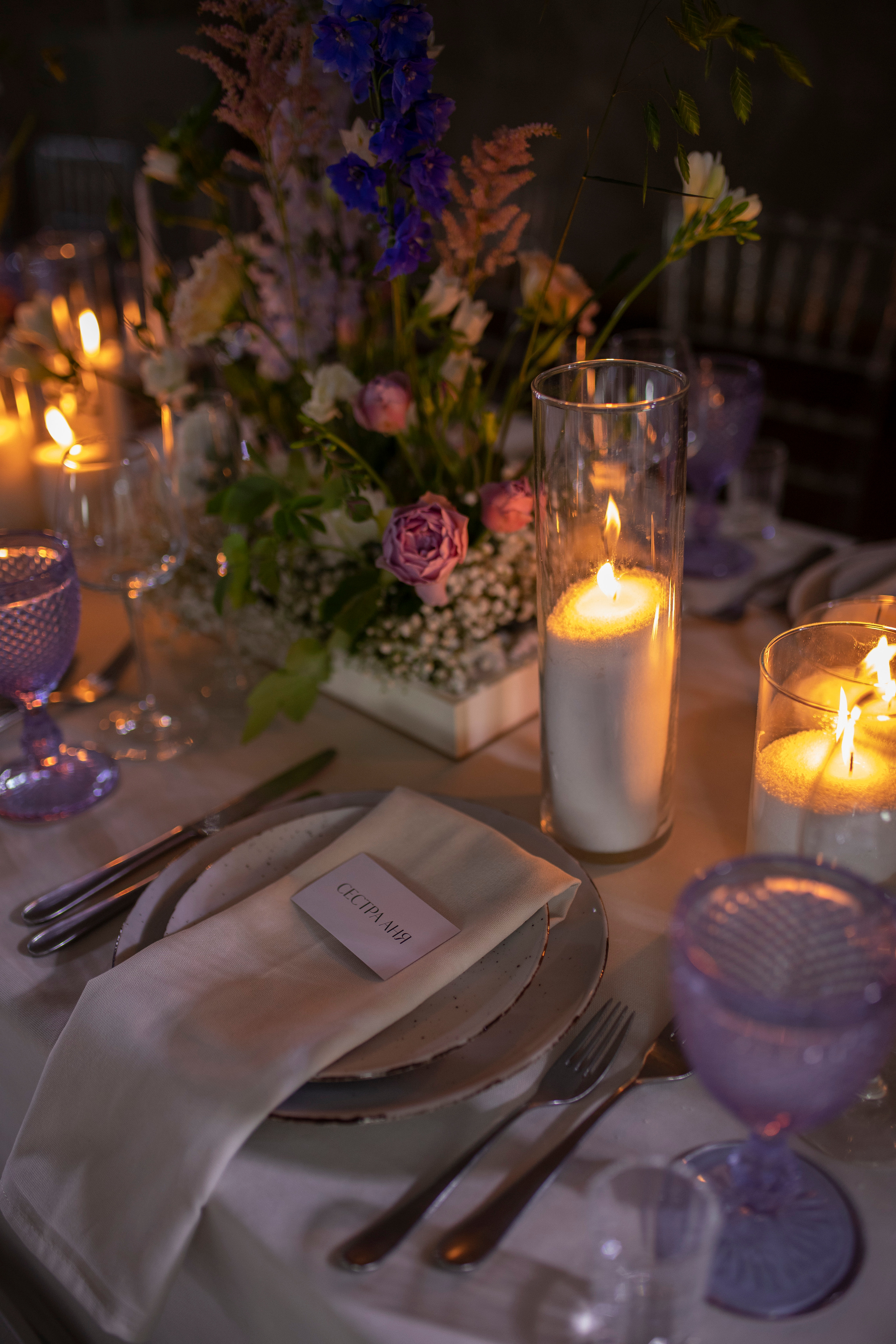 Саша + Маша. Фотограф в Москве и Серпухове Анастасия Руднева