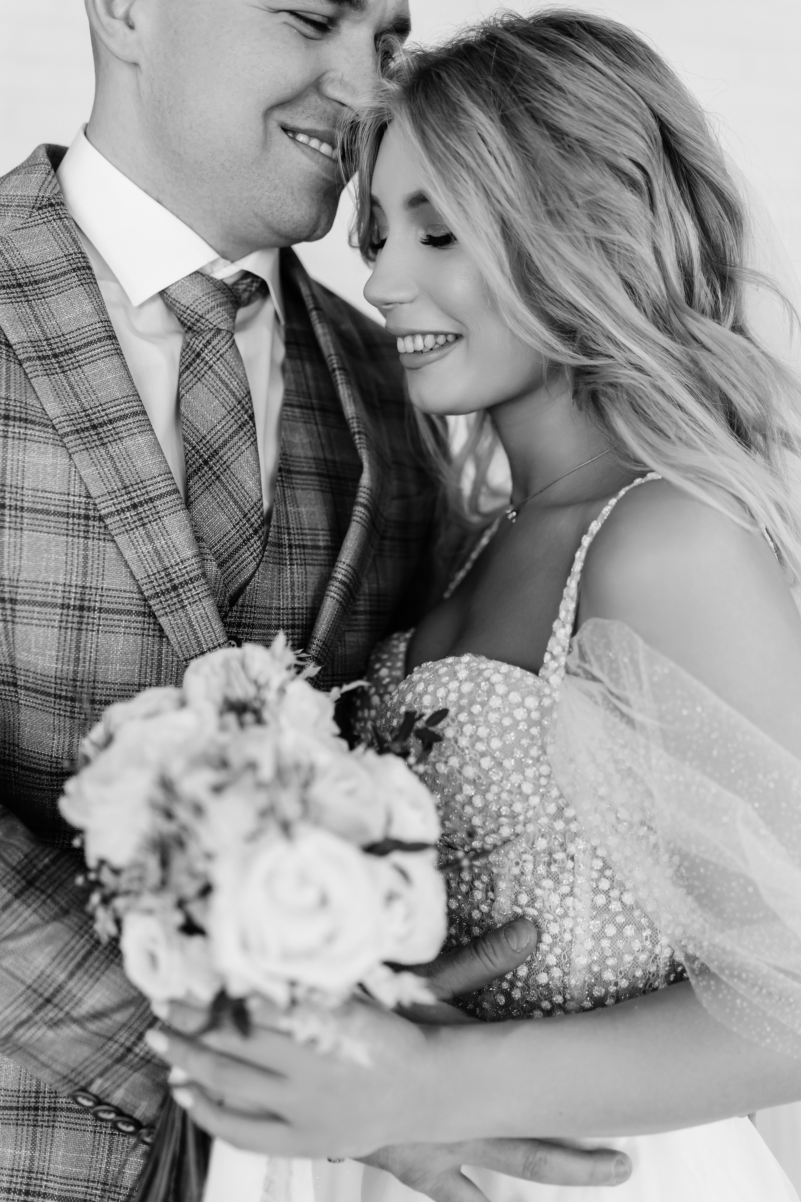 Артём и Екатерина