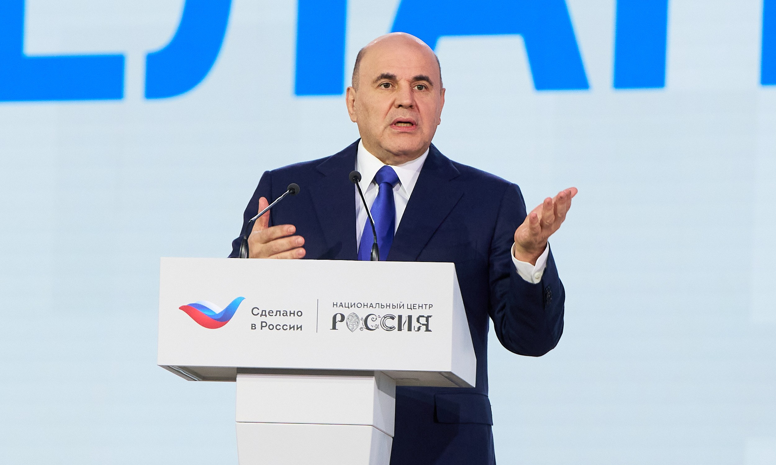 Политика. Егор Тутубалин