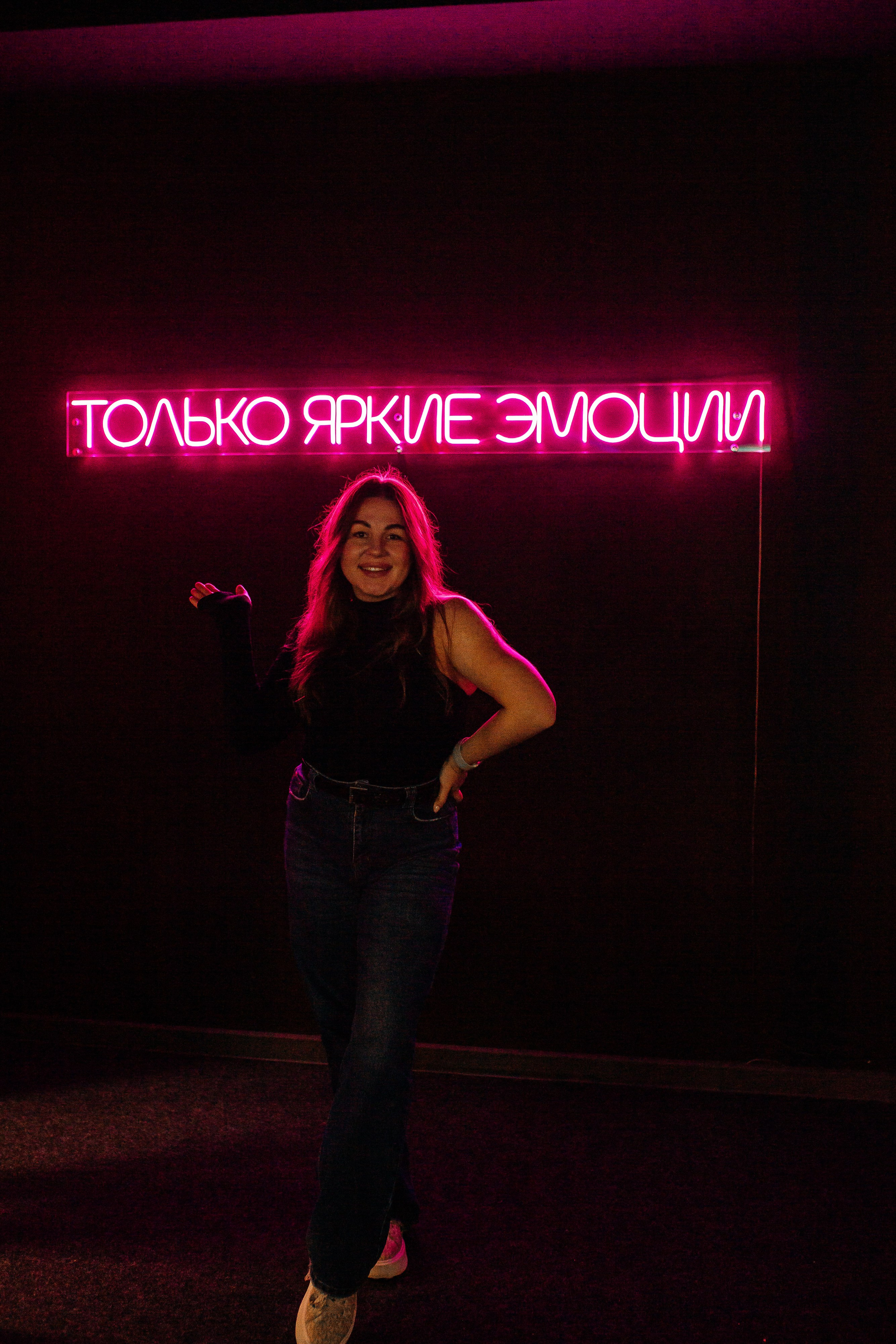 Девичник в Good Night Ростов