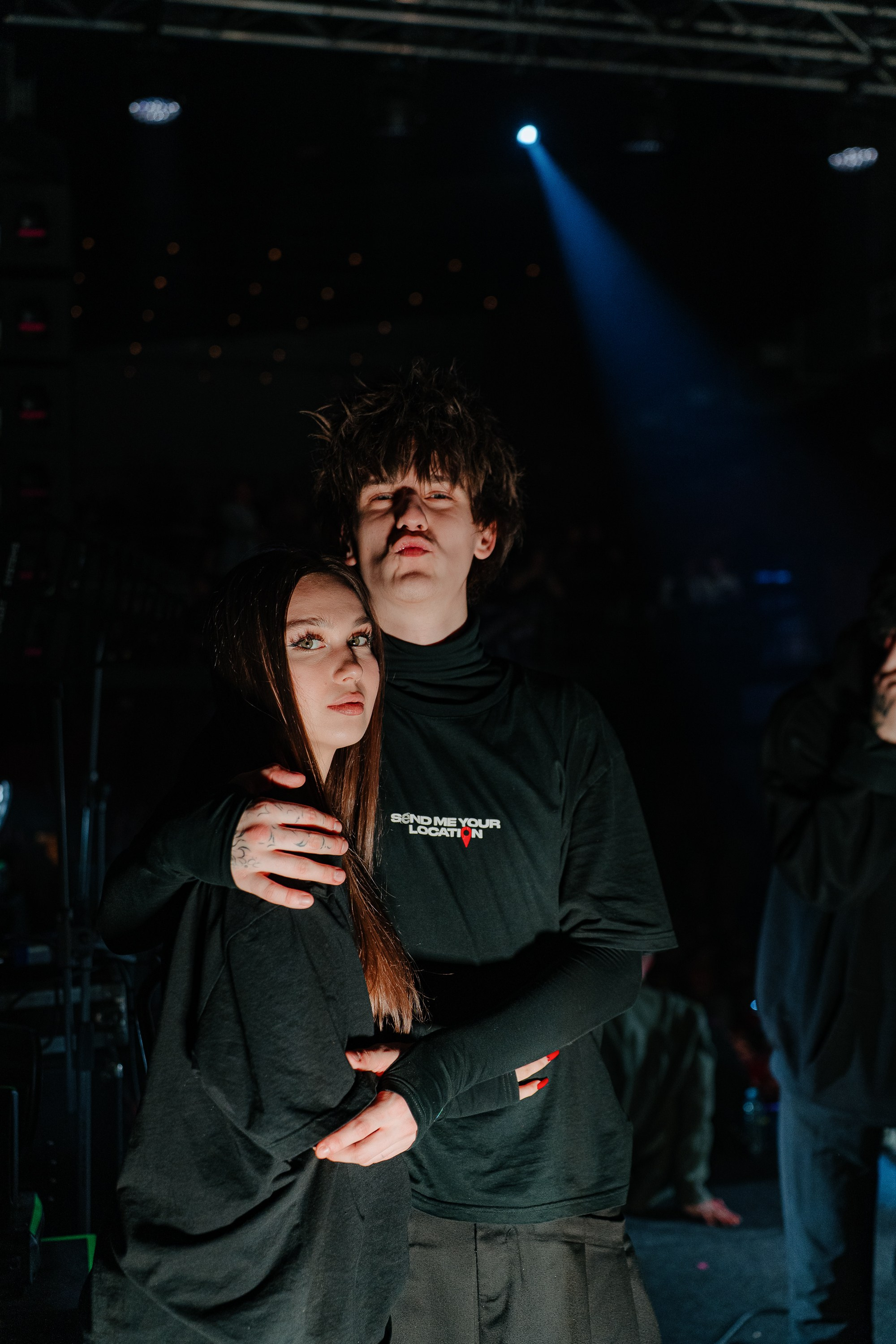 Зоха. Рассвет. 14.12.2025. Главная