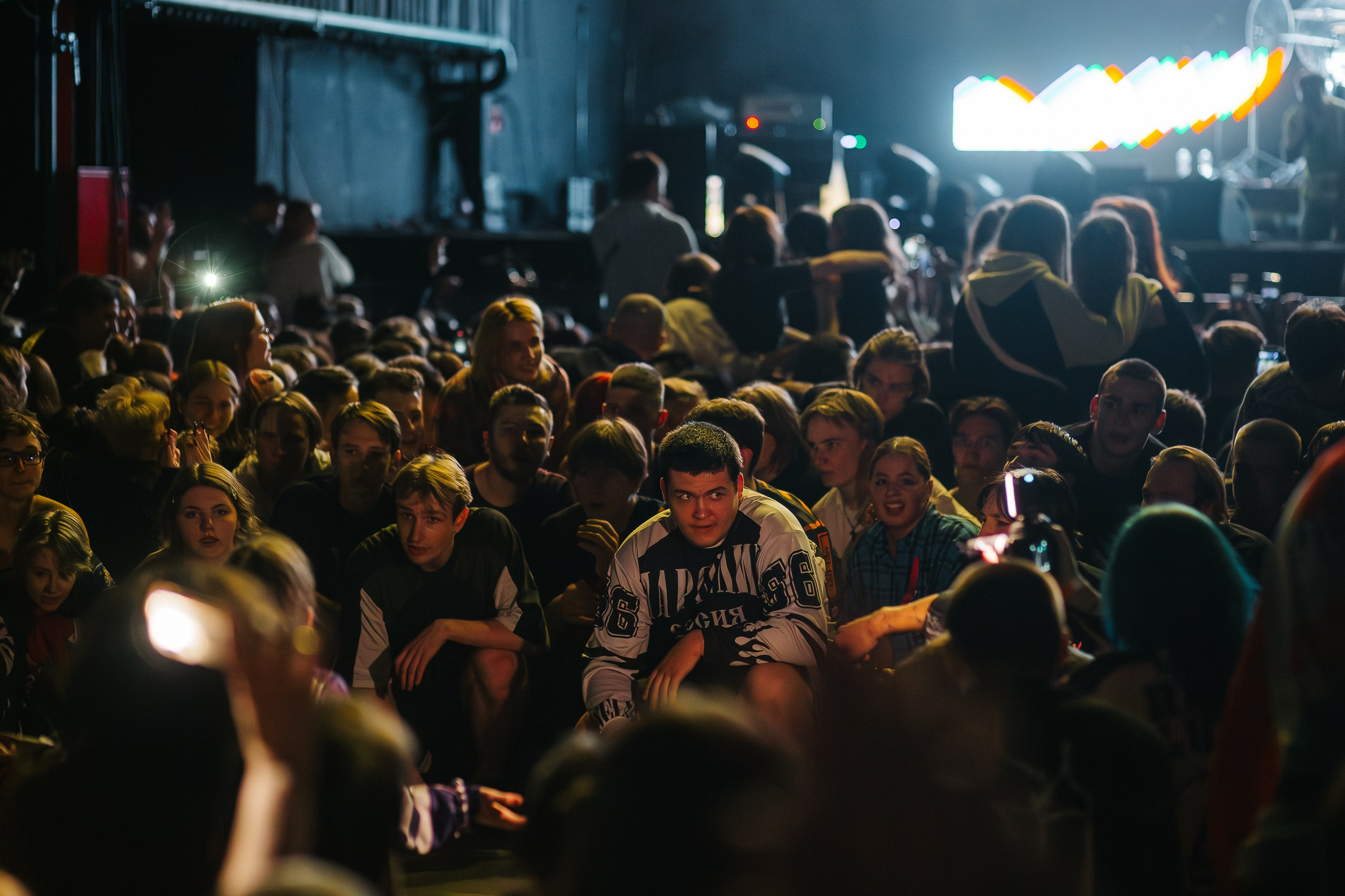 SKURT. Sound. 04.11.2024. Главная