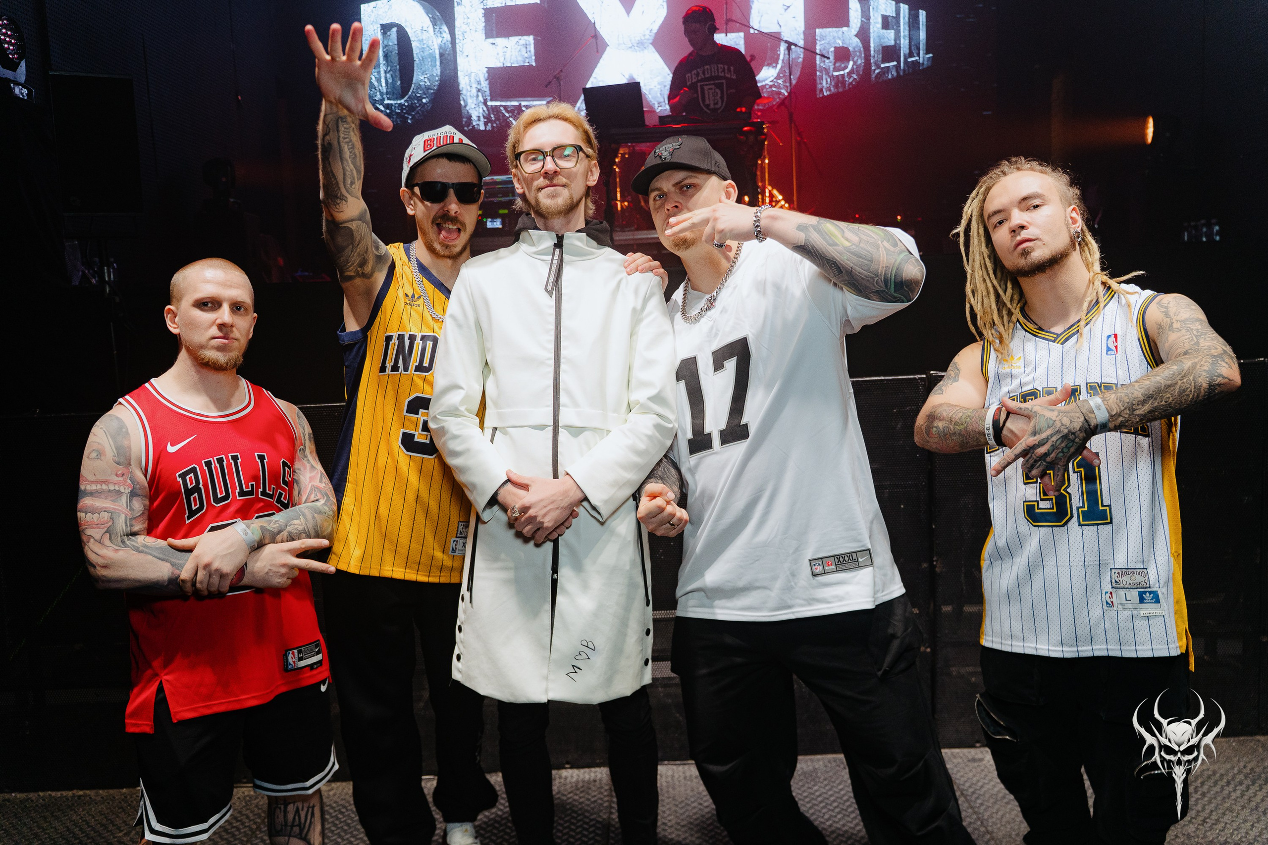 Dexdbell. Рассвет. 01.03.2026. Главная