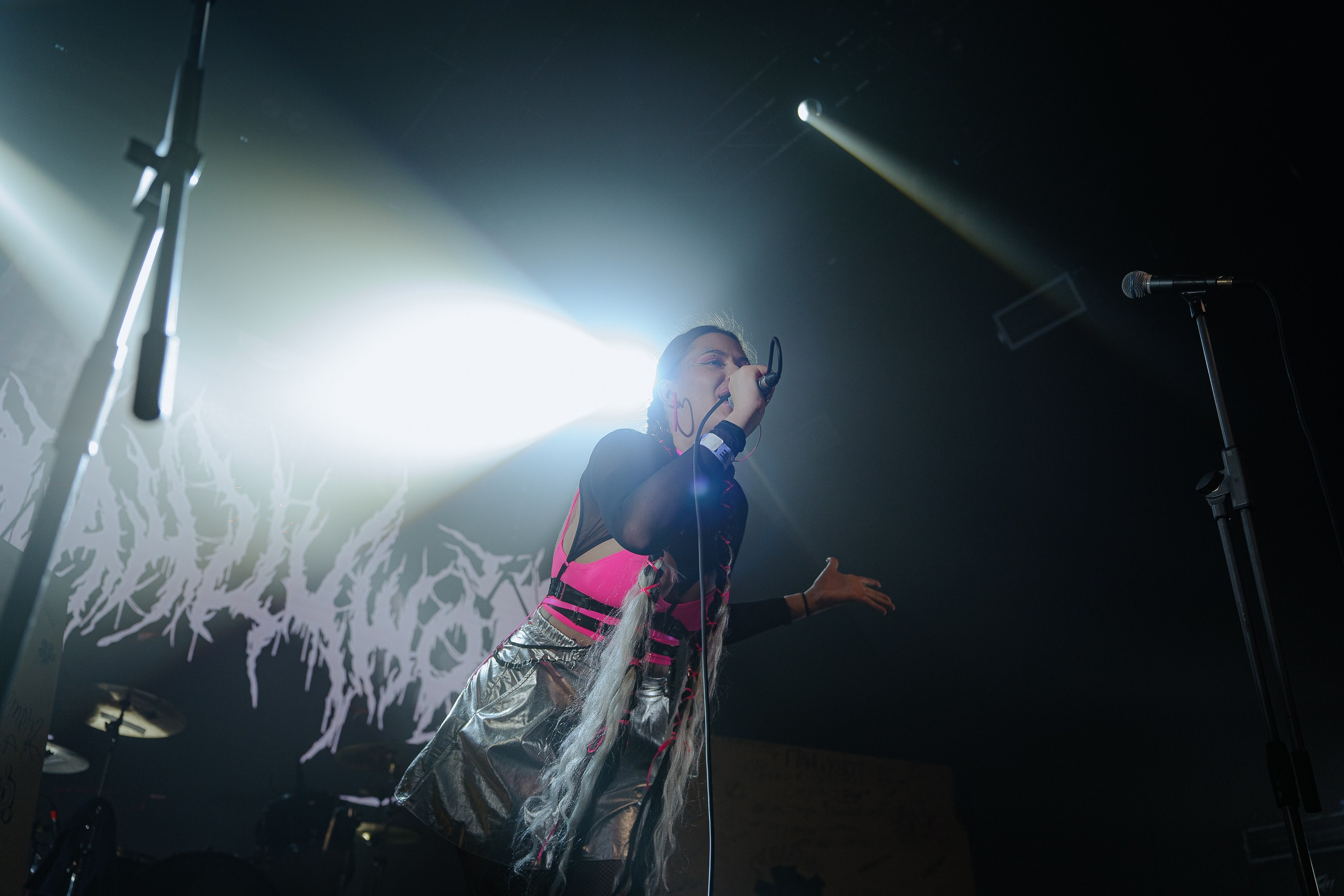 Панцушот. Рассвет. 04.10.2025. Главная